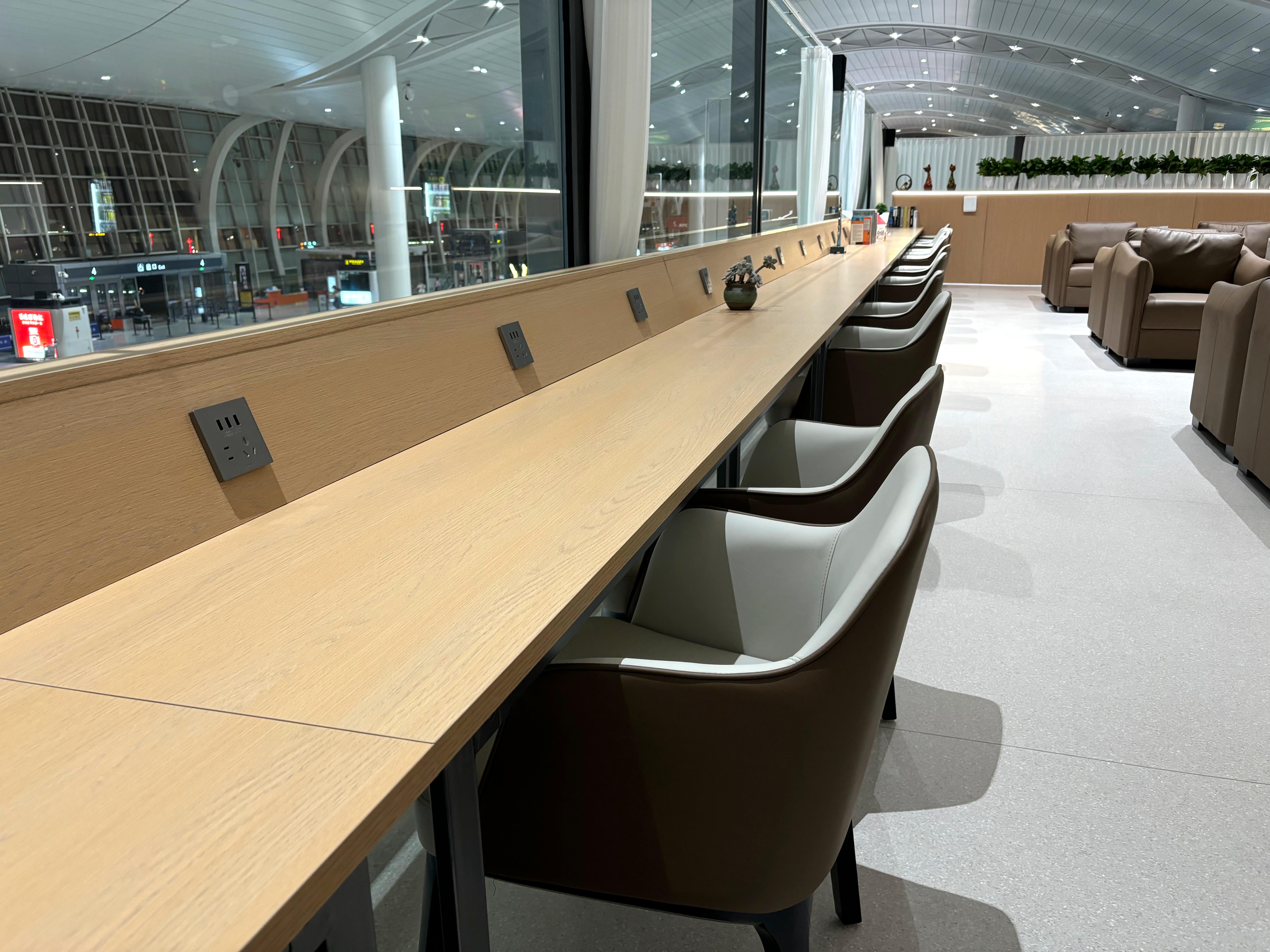 First Class Lounge