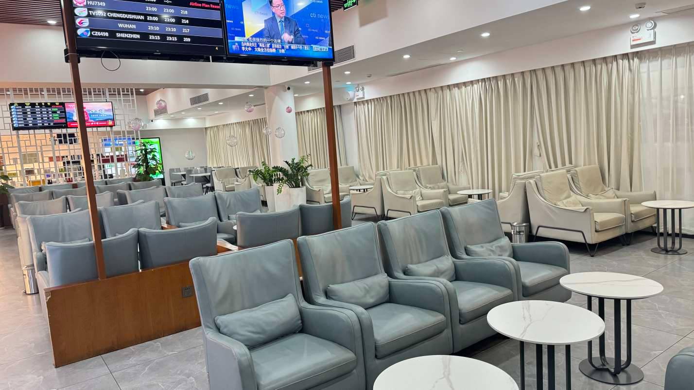 South Airlines First Class and Business Class Pearl Member Lounge (T2 Domestic)