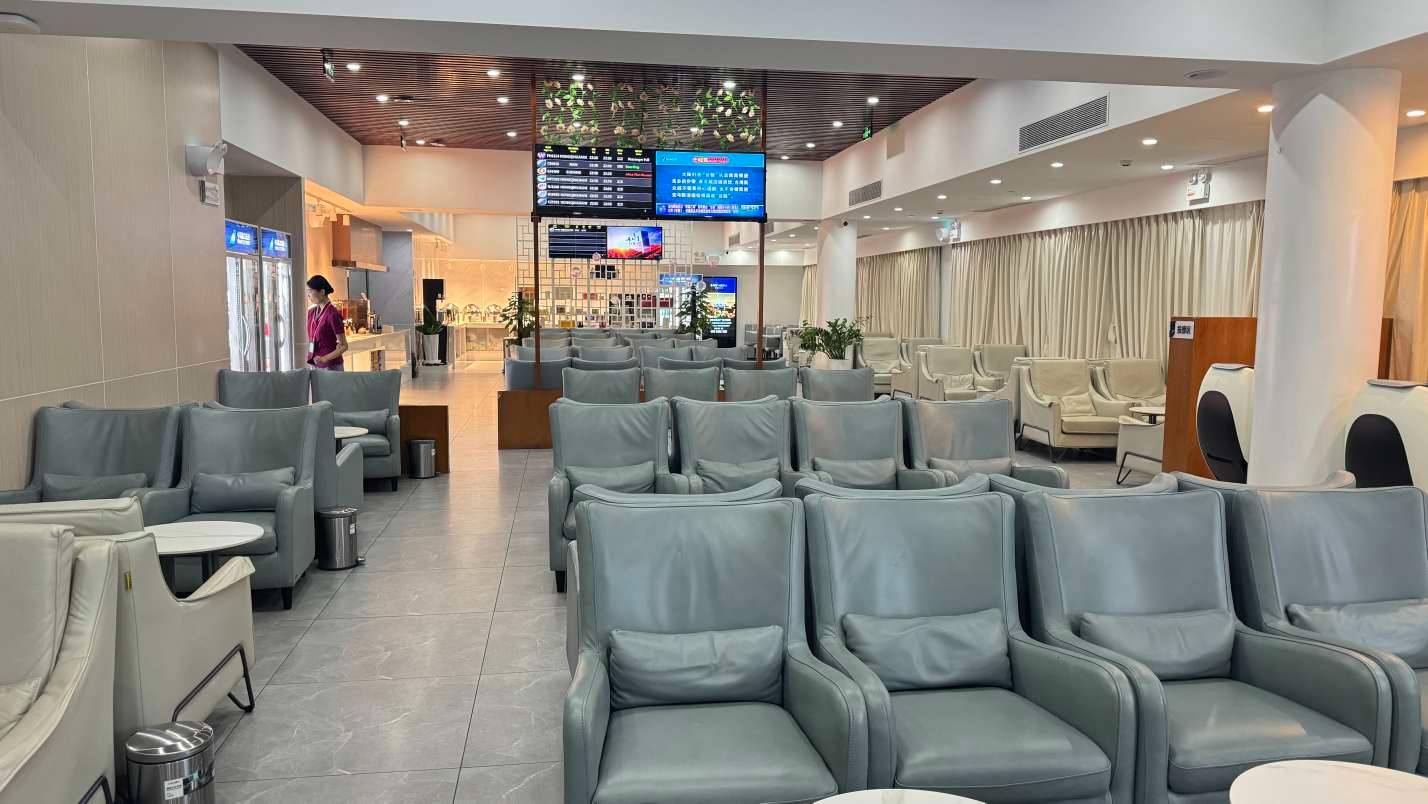 South Airlines First Class and Business Class Pearl Member Lounge (T2 Domestic)