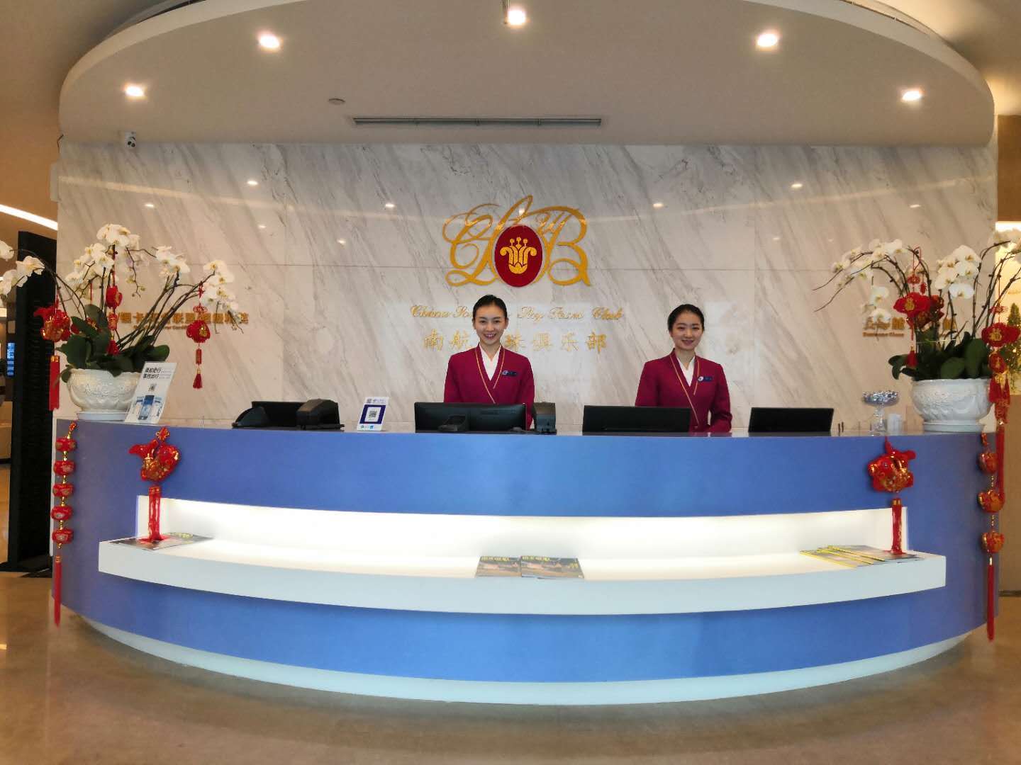 South Airlines Pearl Lounge (T3 Domestic)