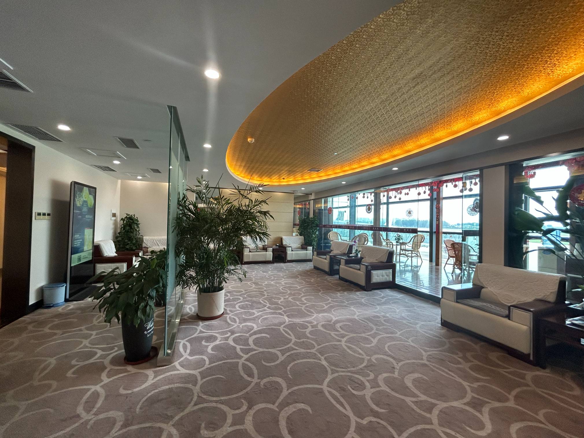 South Airlines First Class and Business Class Pearl Member Lounge