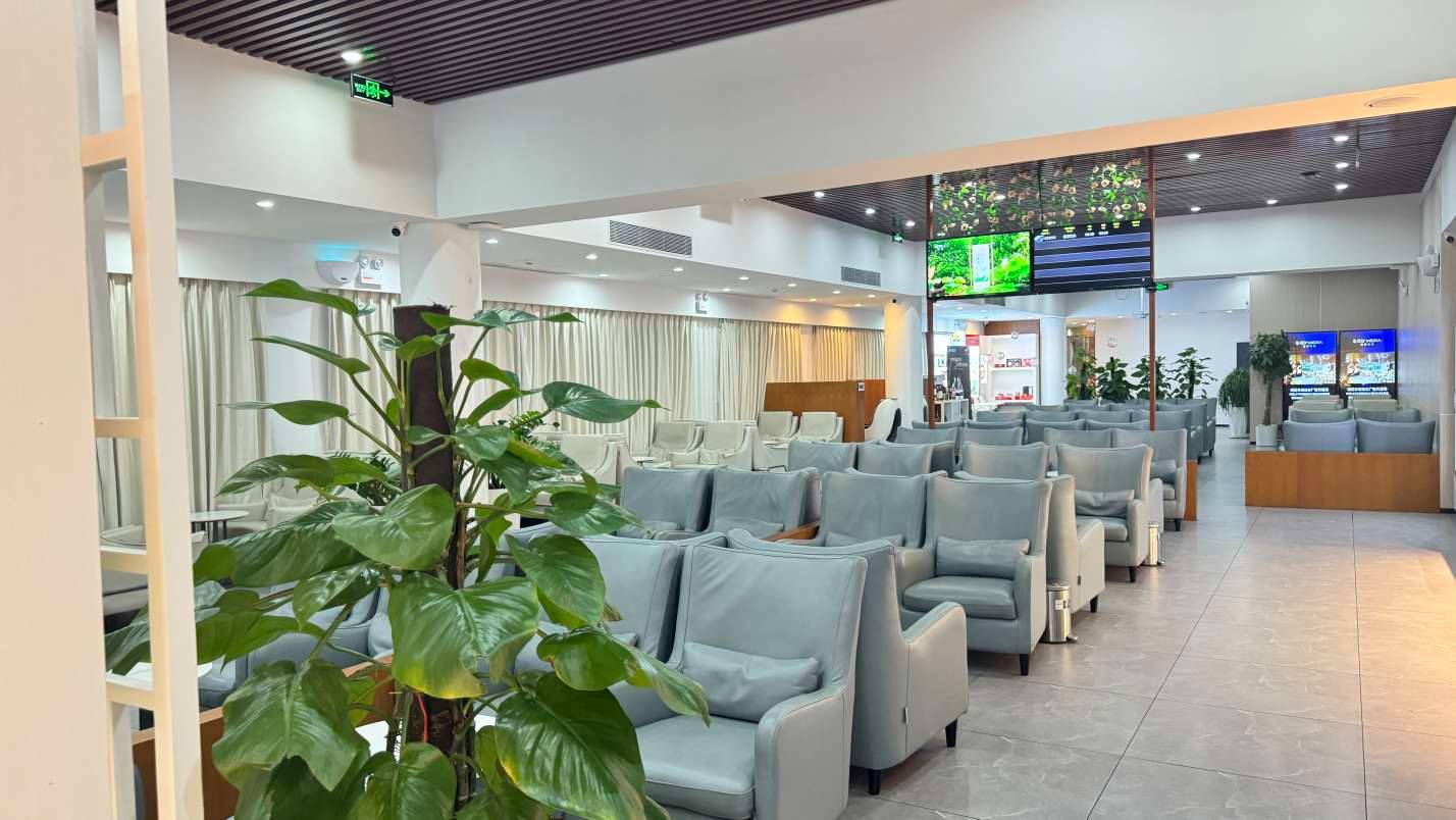 South Airlines First Class and Business Class Pearl Member Lounge (T2 Domestic)