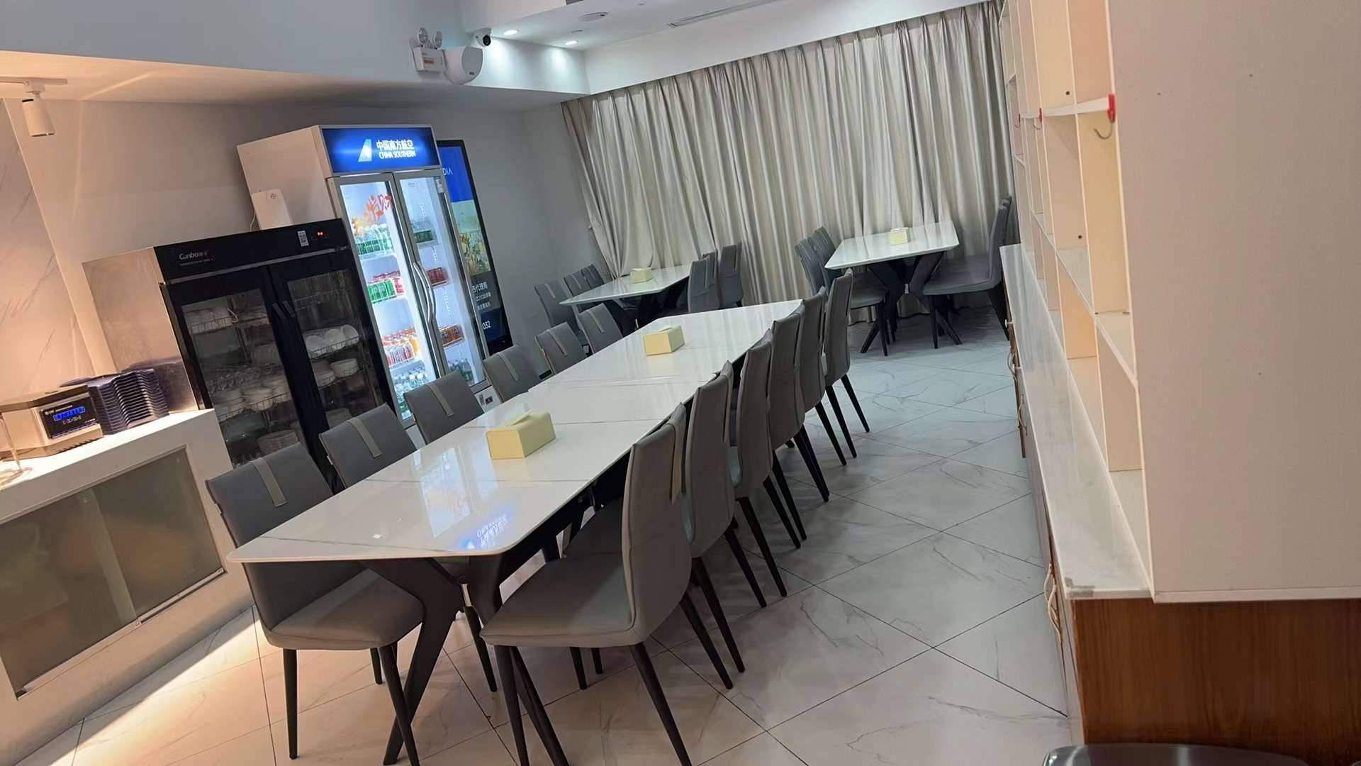 South Airlines First Class and Business Class Pearl Member Lounge (T2 Domestic)