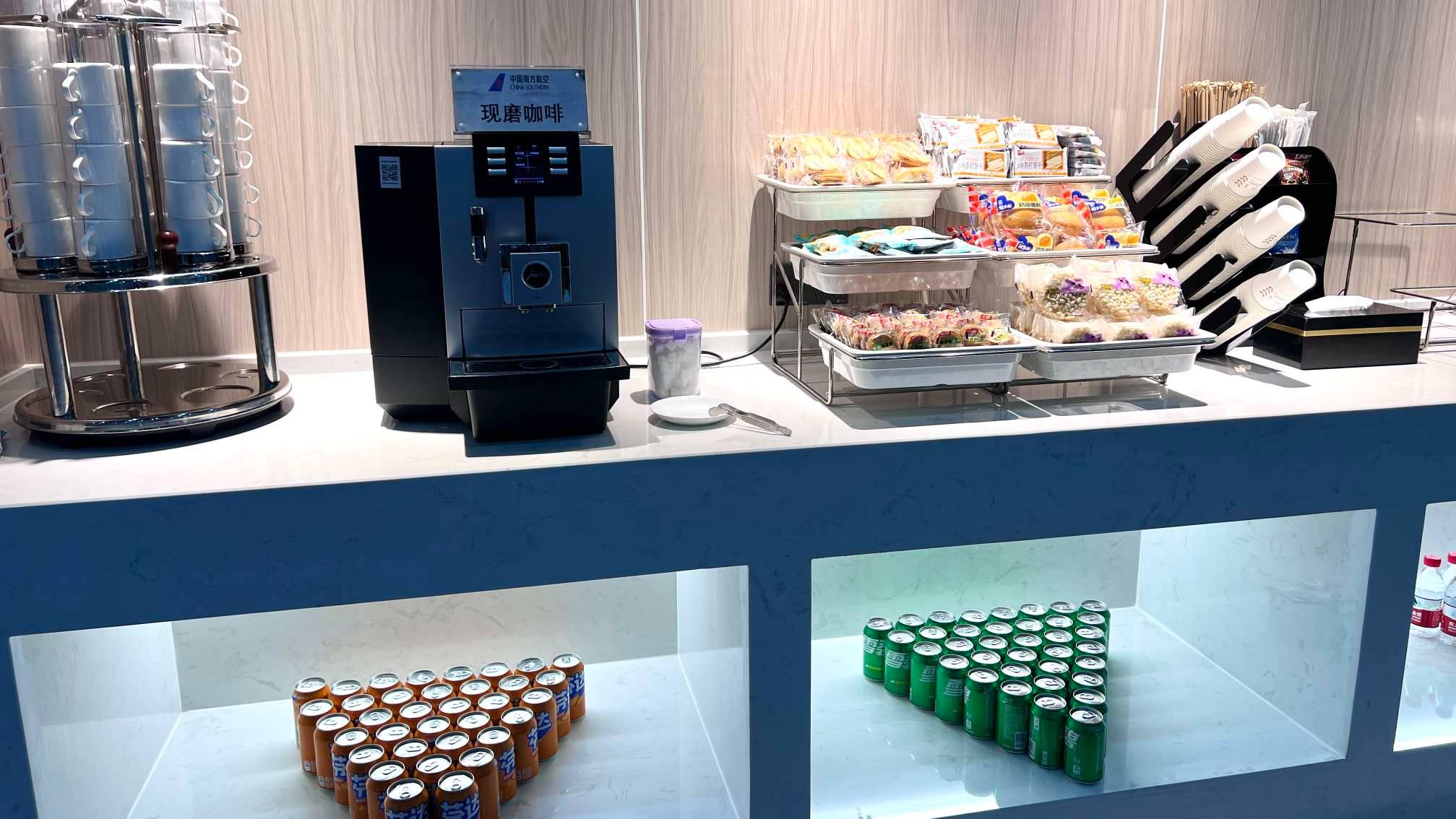 South Airlines First Class and Business Class Pearl Member Lounge (T2 Domestic)