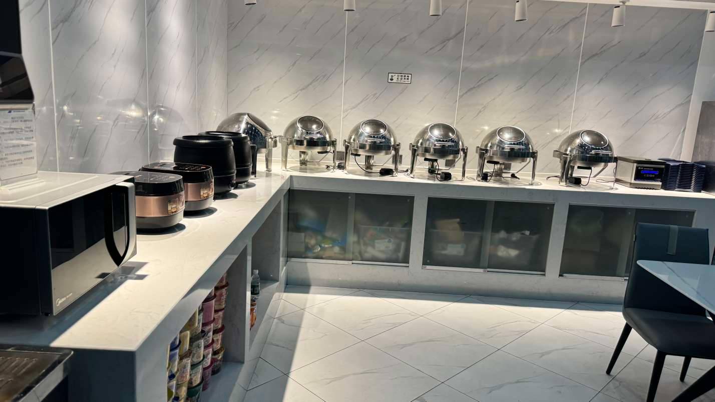 South Airlines First Class and Business Class Pearl Member Lounge (T2 Domestic)