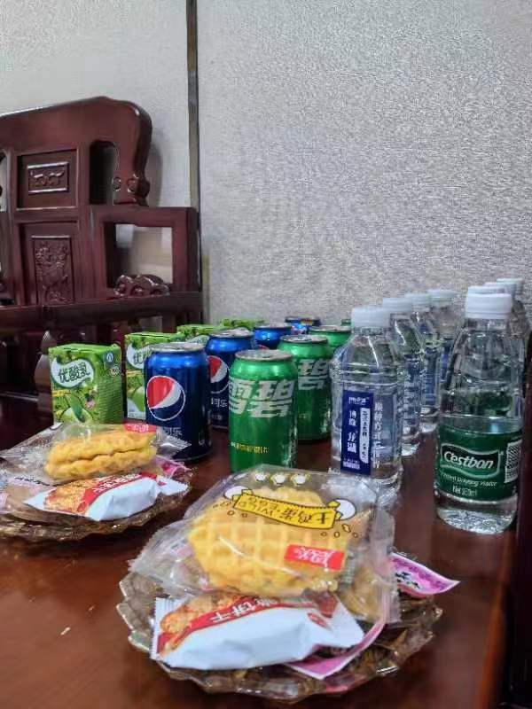 VIP Business Travel Card Lounge - interior view 2