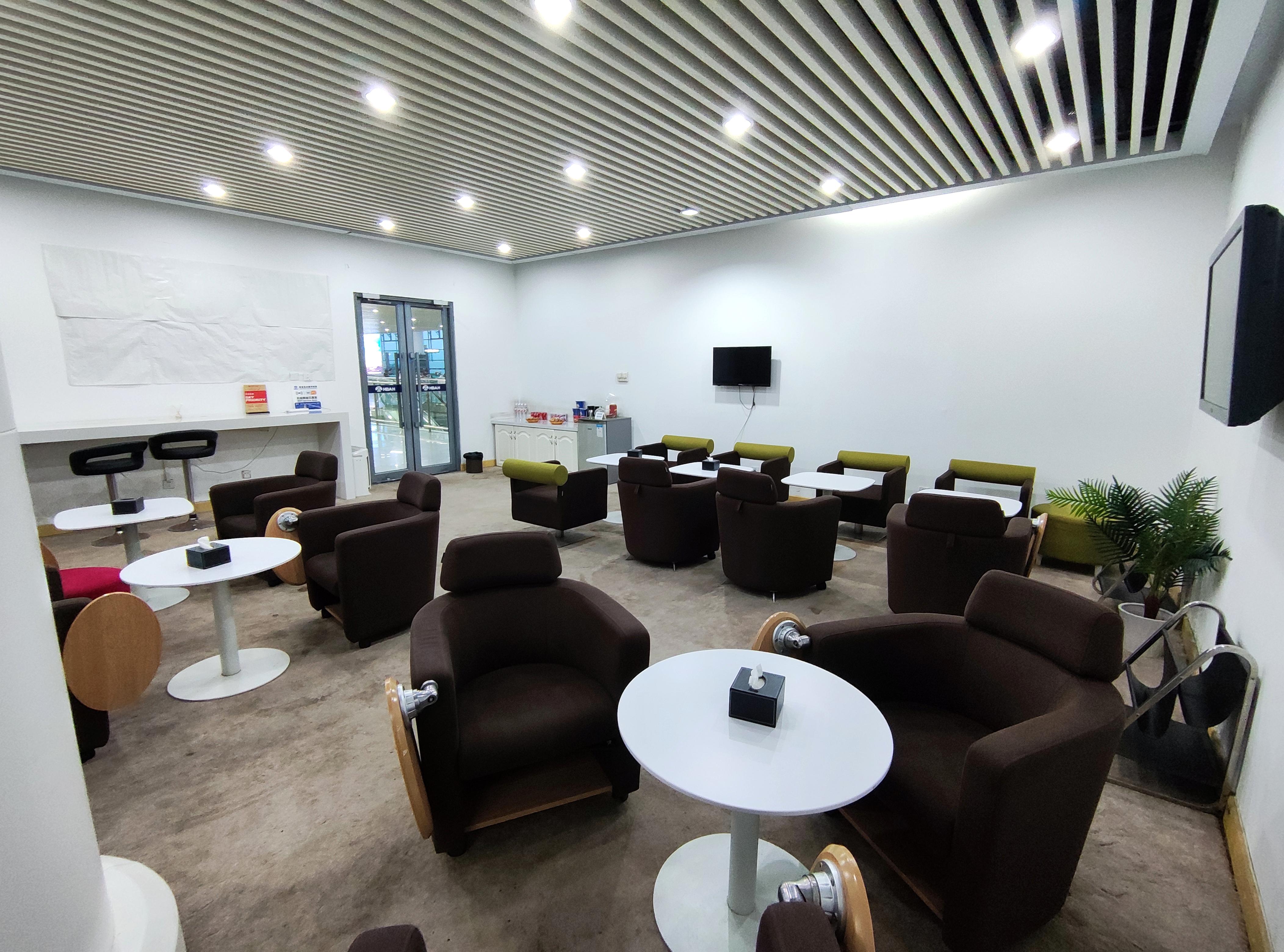 First Class Lounge (Domestic)