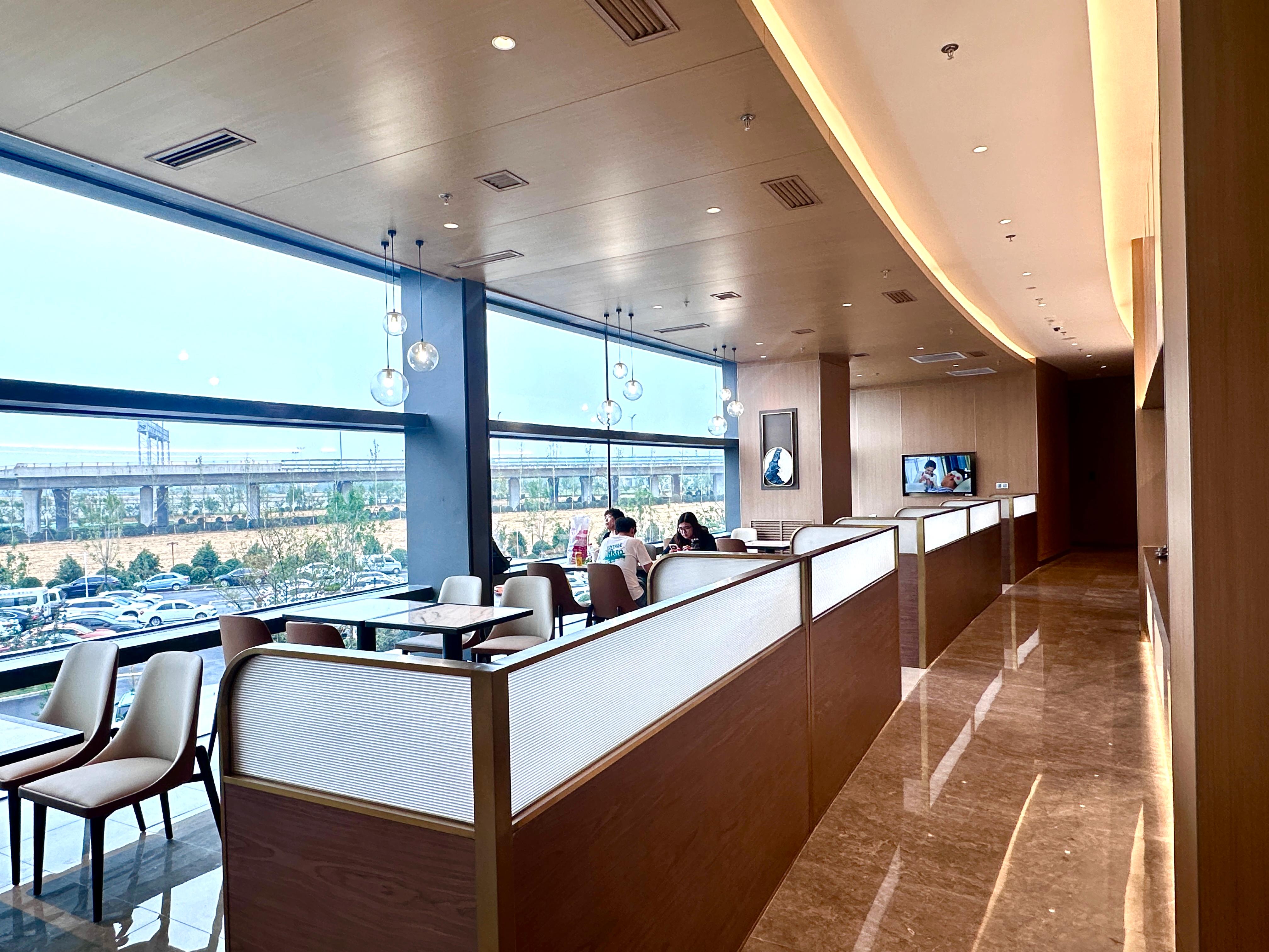 First Class Lounge (N0.3)