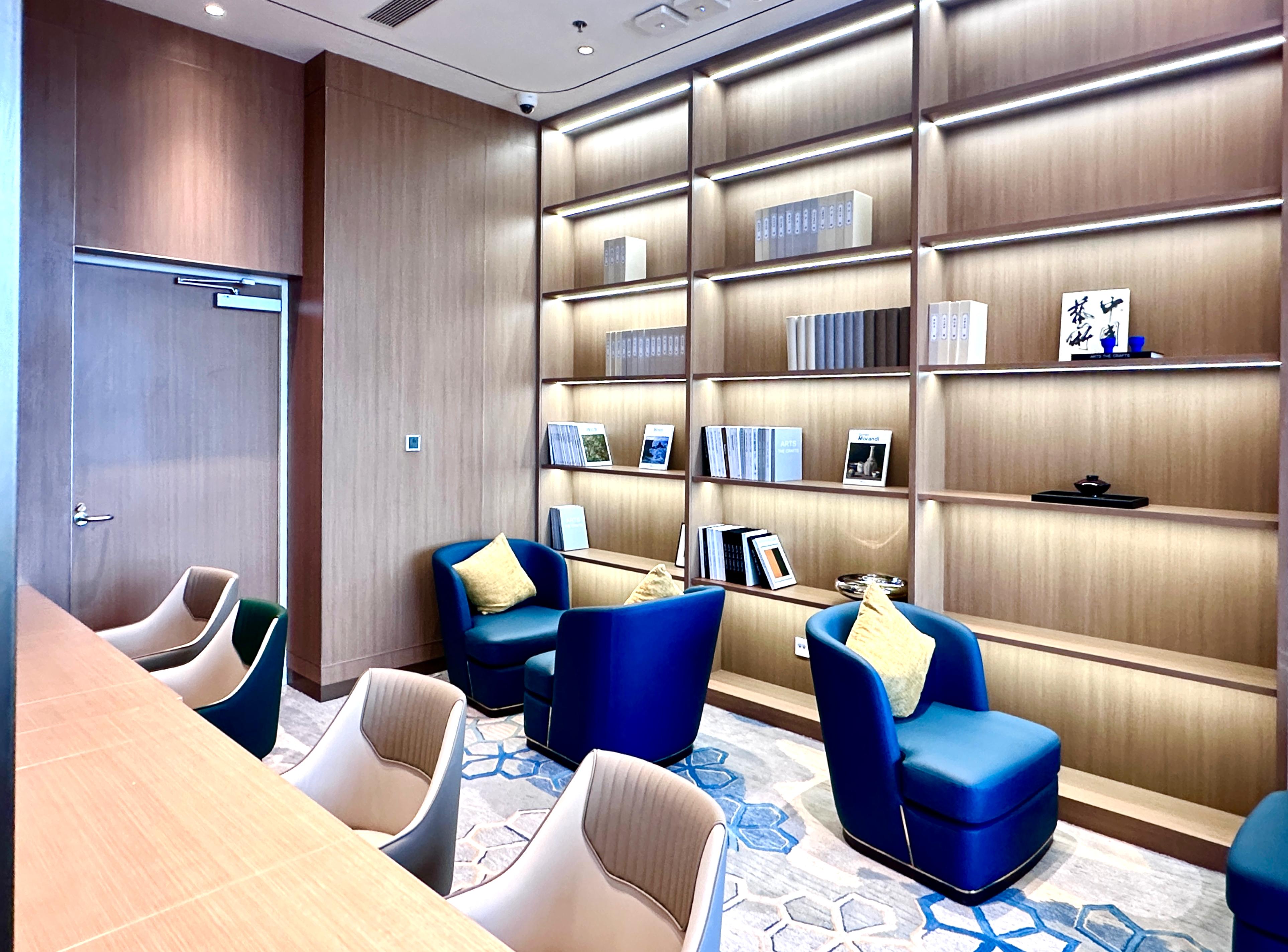 First Class Lounge (N0.3)