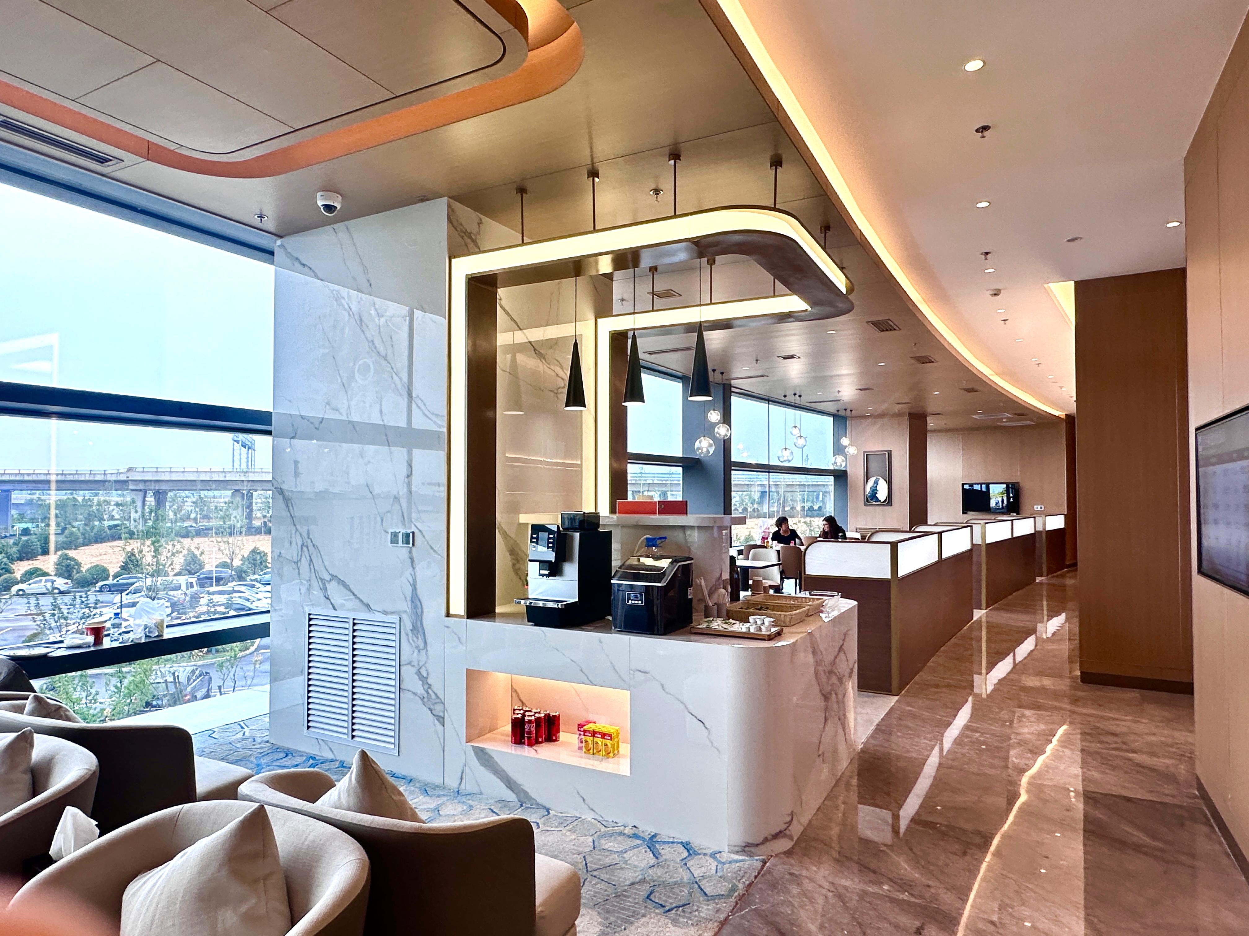 First Class Lounge (N0.3)
