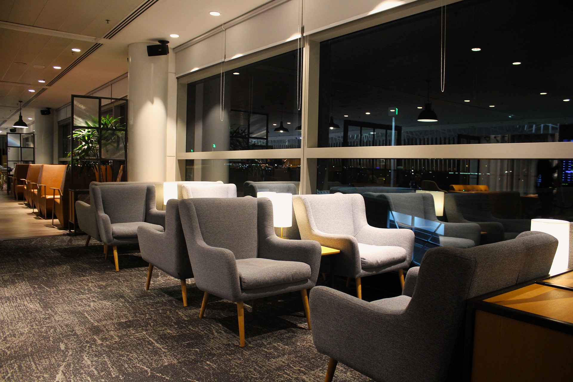 Plaza Premium Lounge