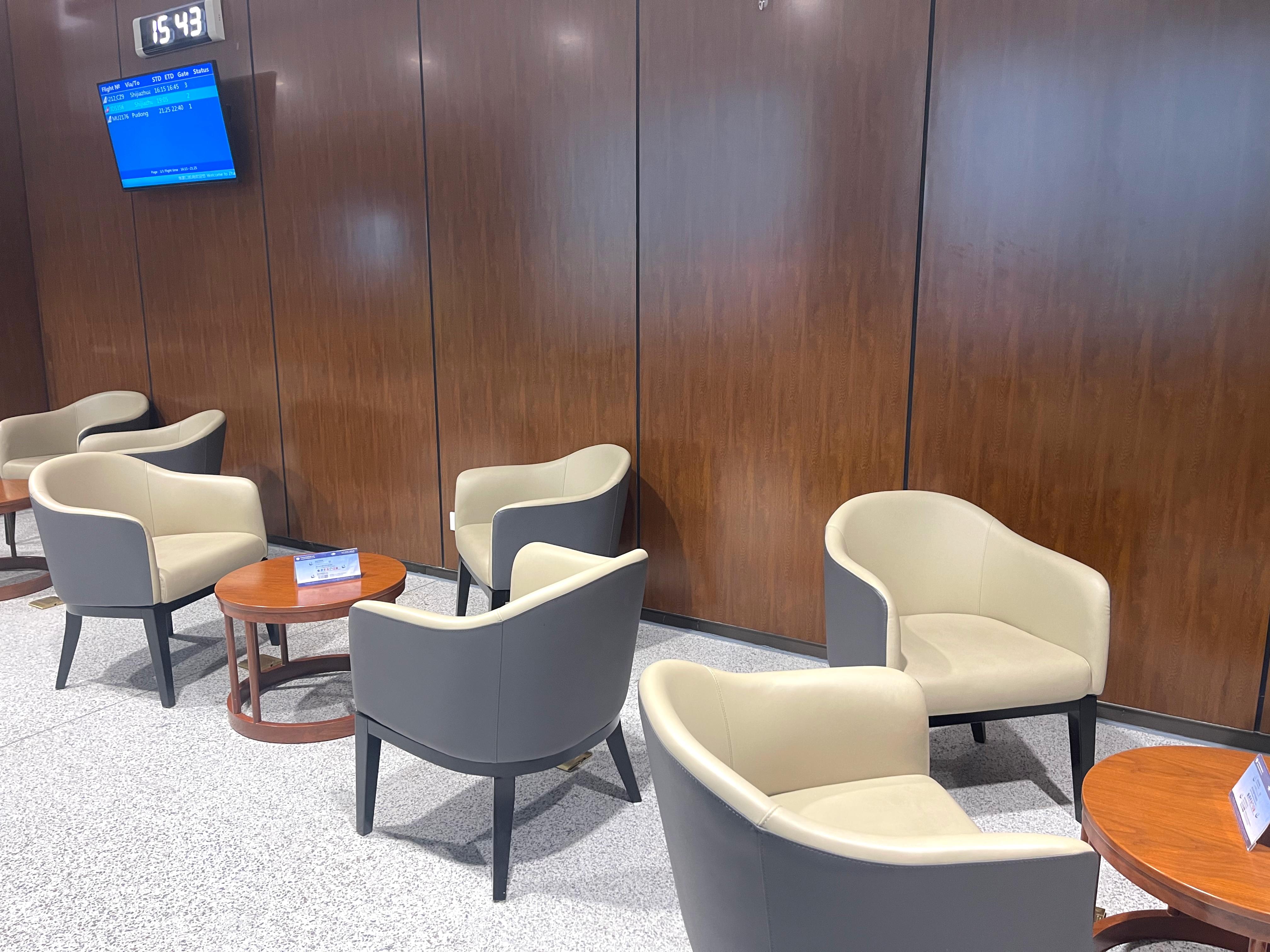 First/Business Class Lounge