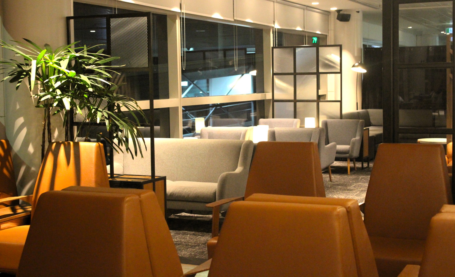 Plaza Premium Lounge