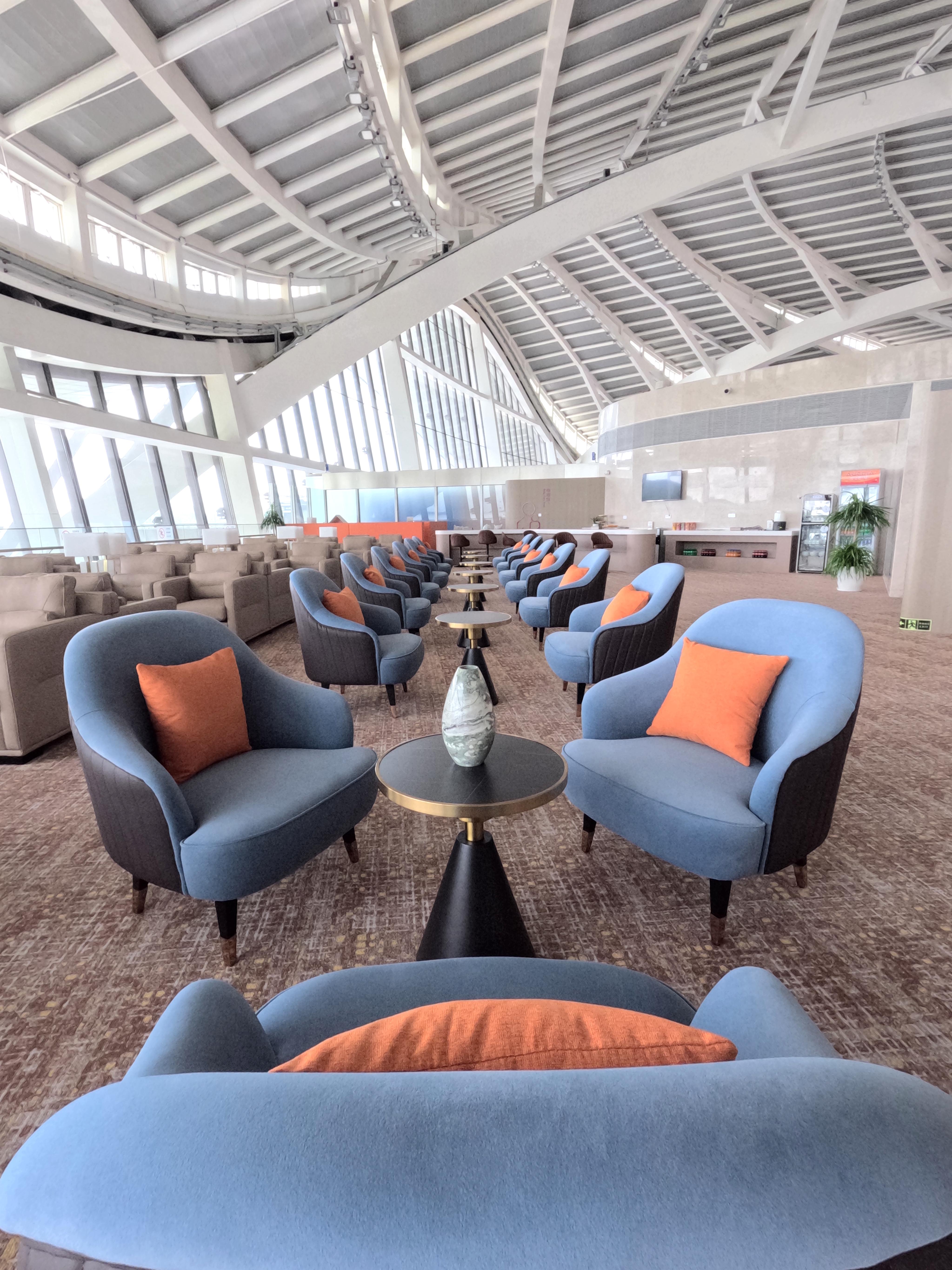 First Class/Business Class Lounge (Dom)