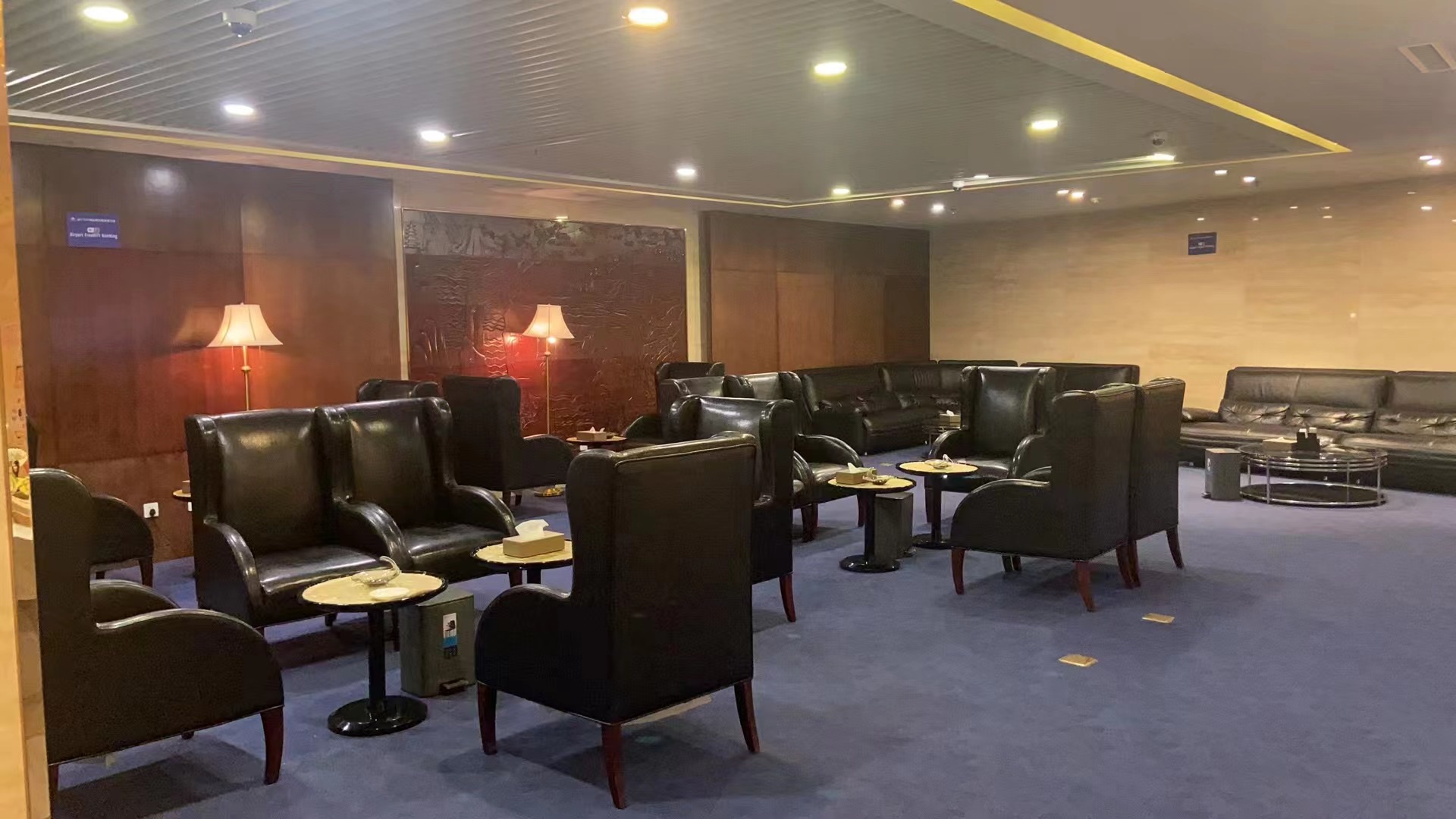 First Class Lounge (T2 International) - interior view 4