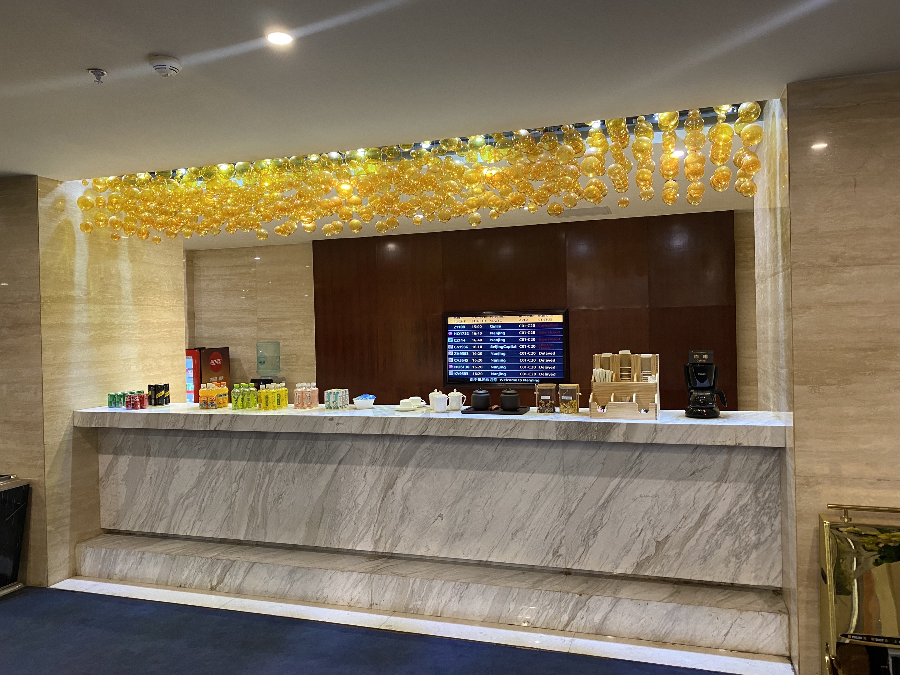 First Class Lounge (T2 International) - interior view 2