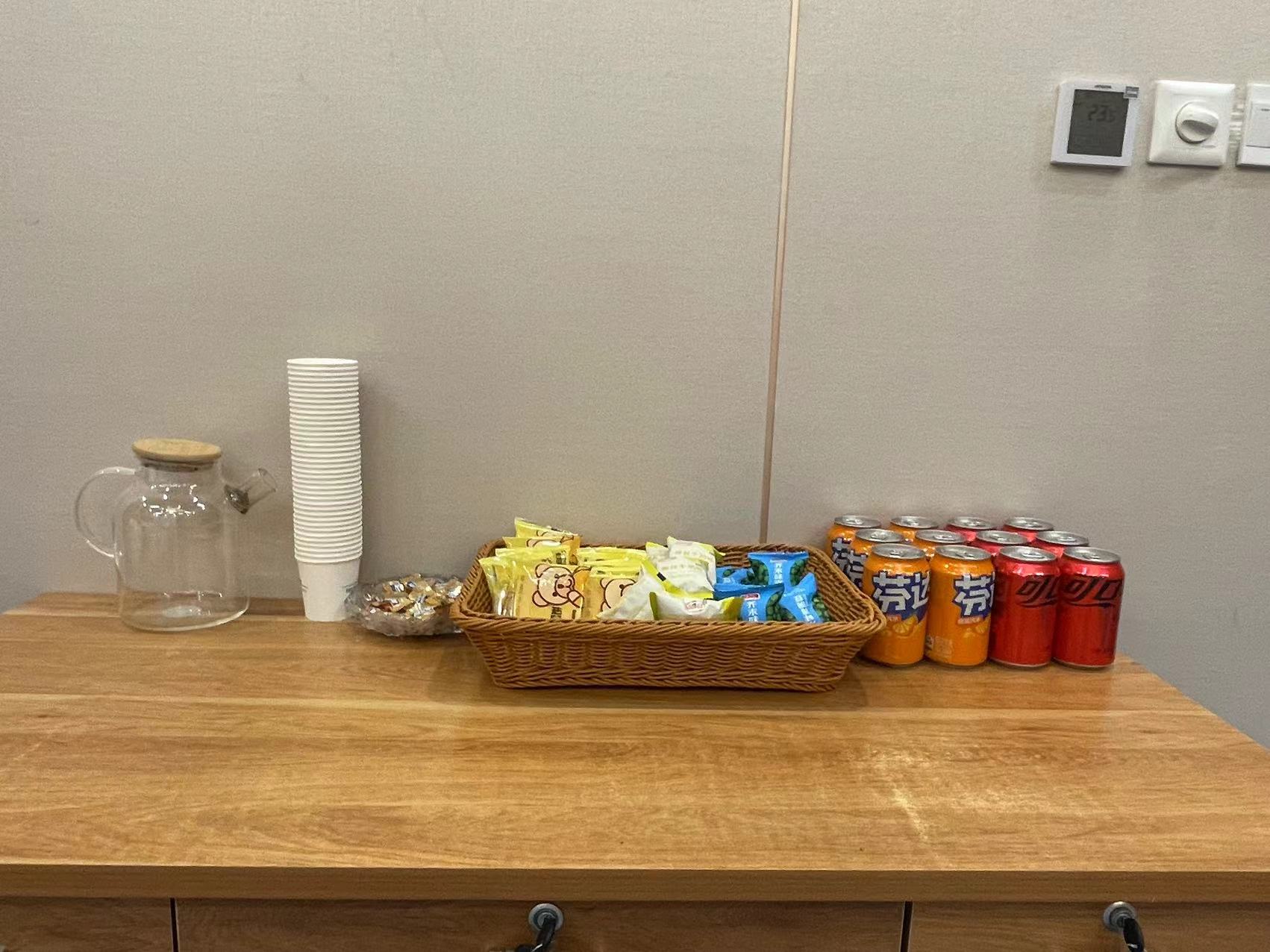 VIP Business Lounge (Domestic)