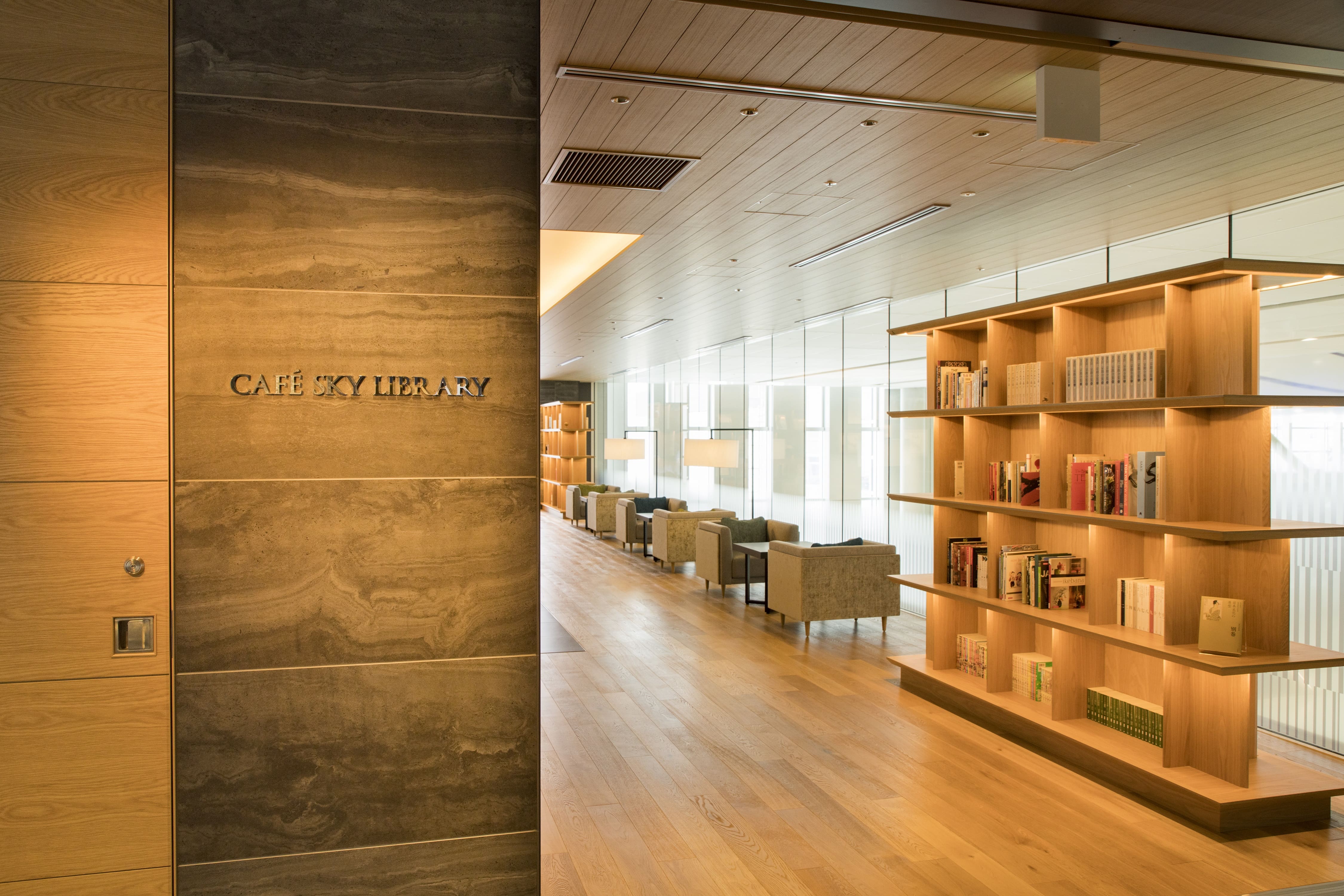CAFÉ SKY LIBRARY