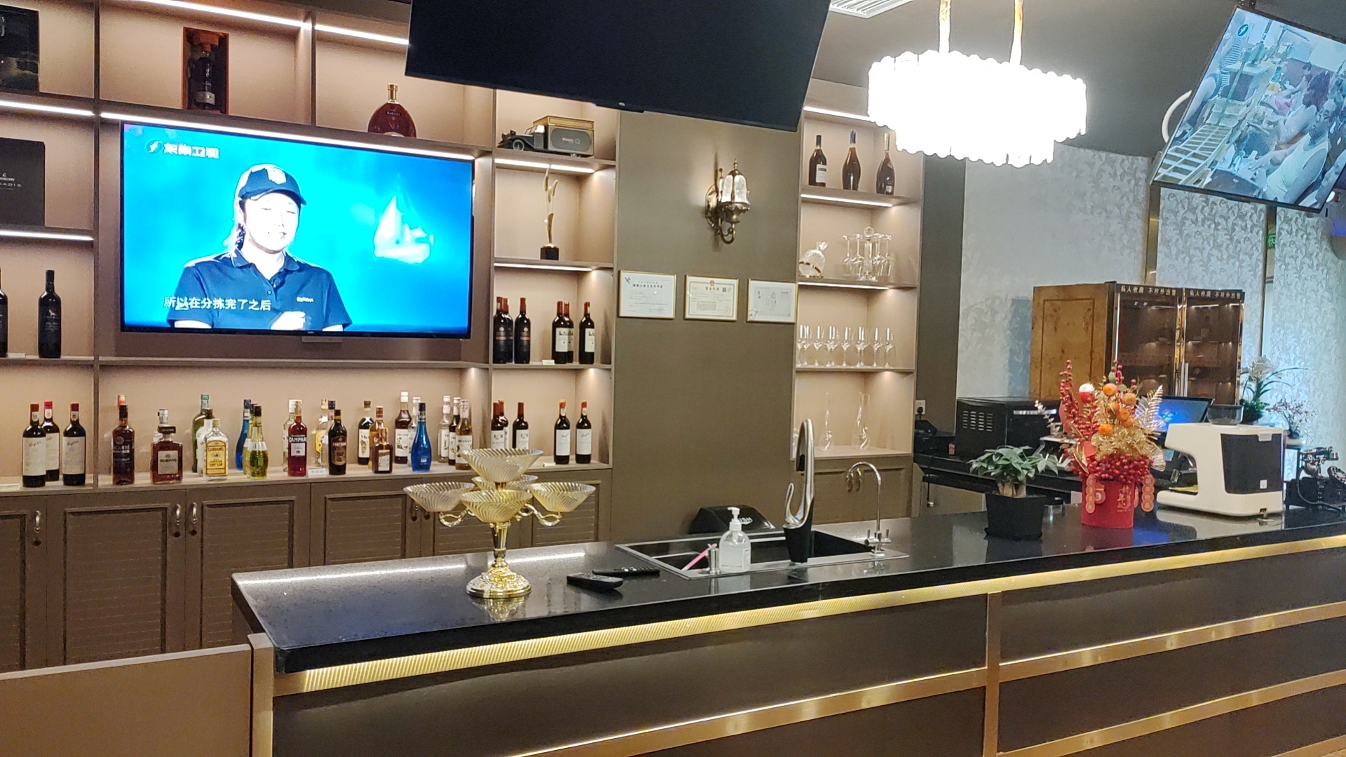 Cuba Pavilion Lounge - interior view 4