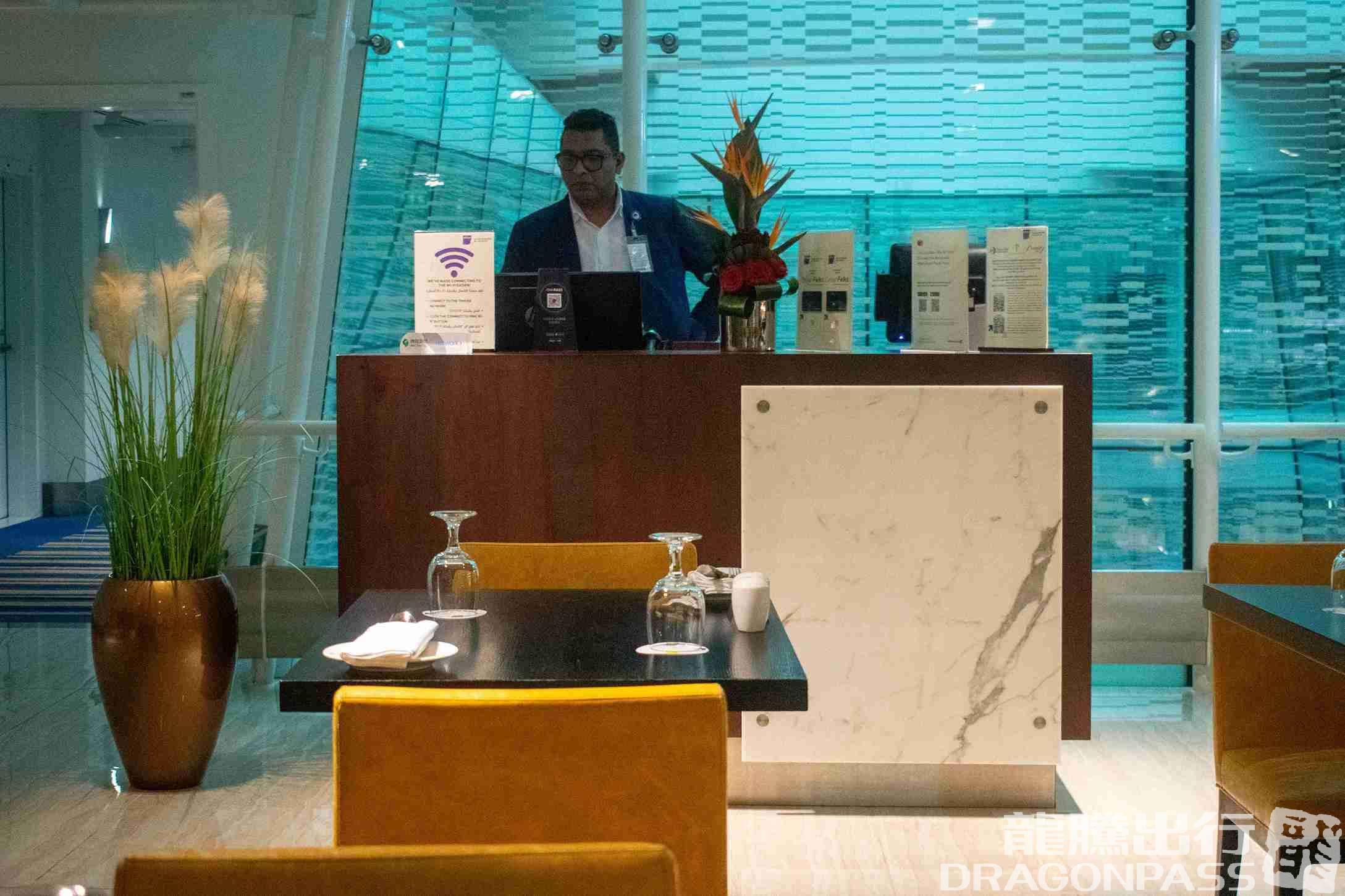 Ahlan Lounge Executive Floor*