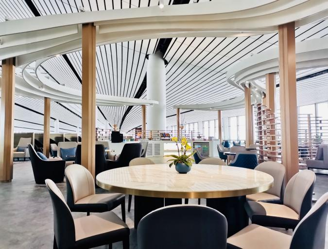 CHUM International Lounge