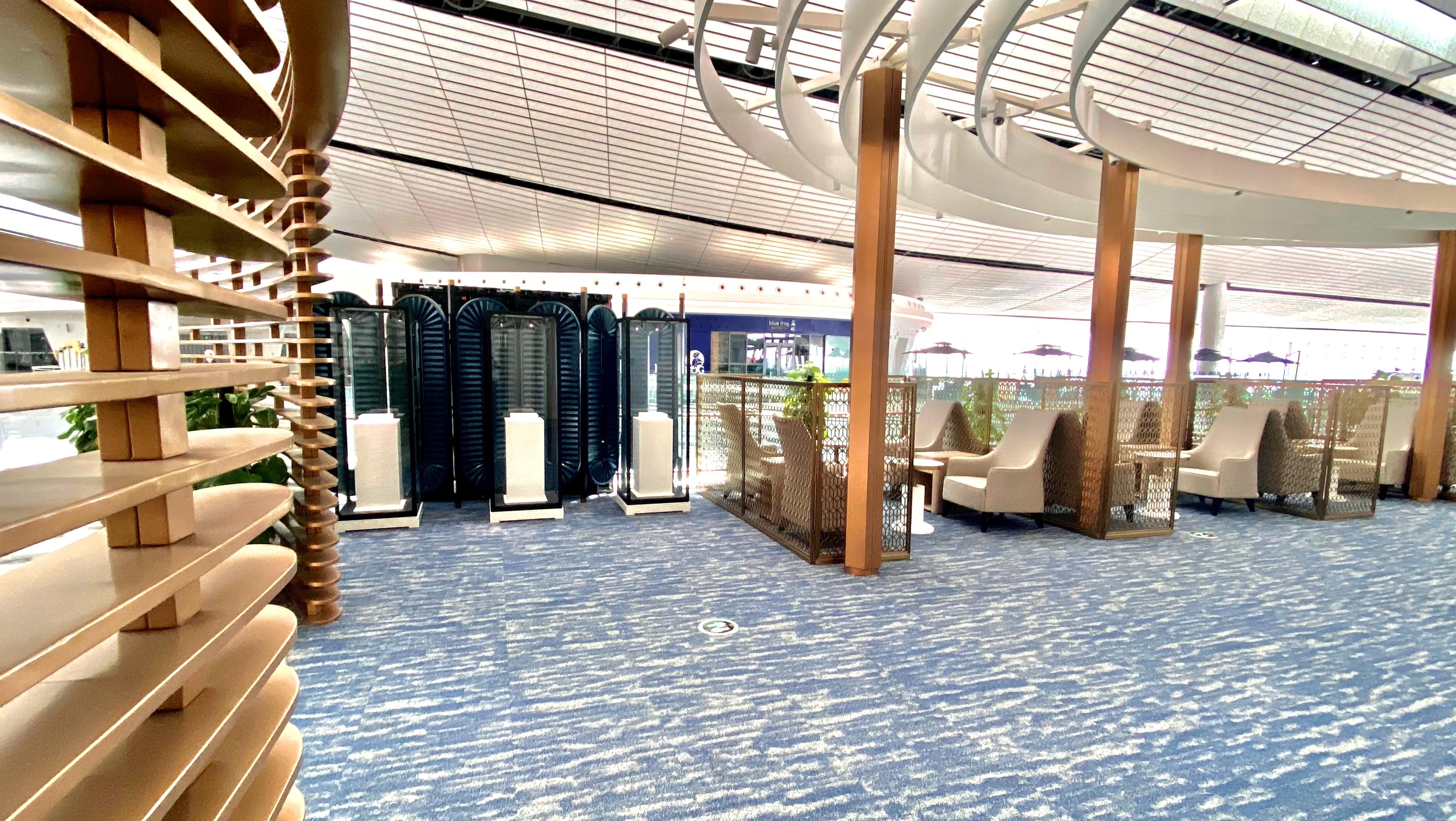 CHUM International Lounge