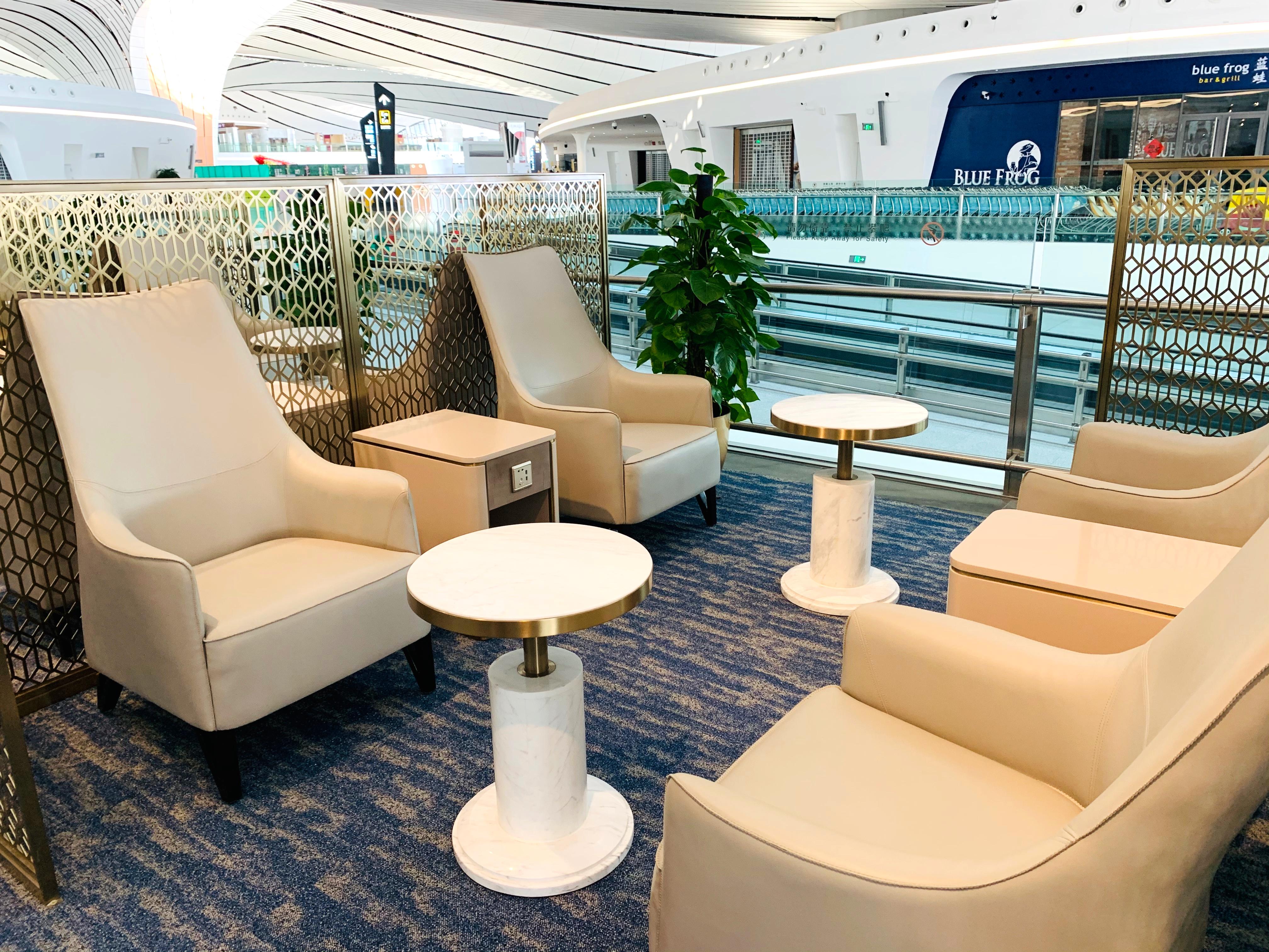 CHUM International Lounge