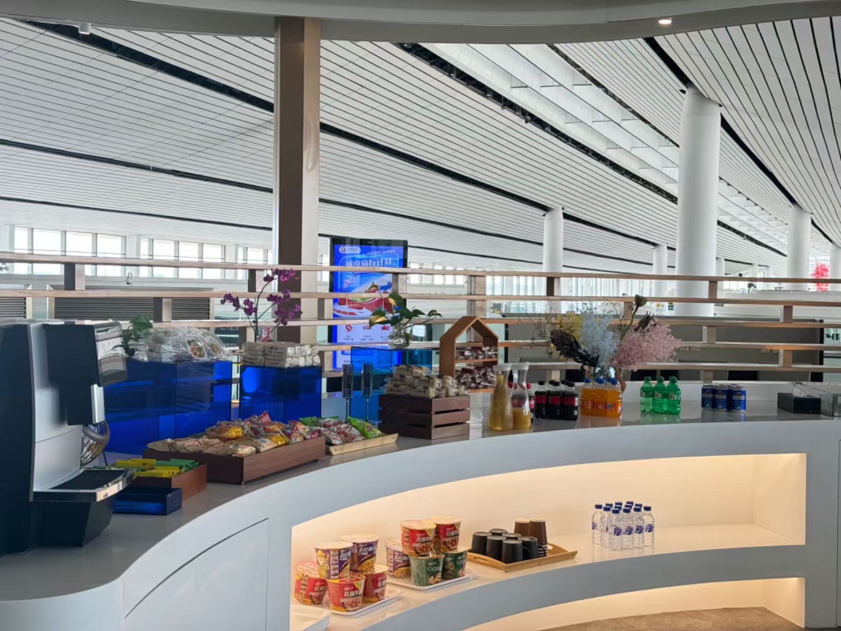 CHUM International Lounge - interior view 3