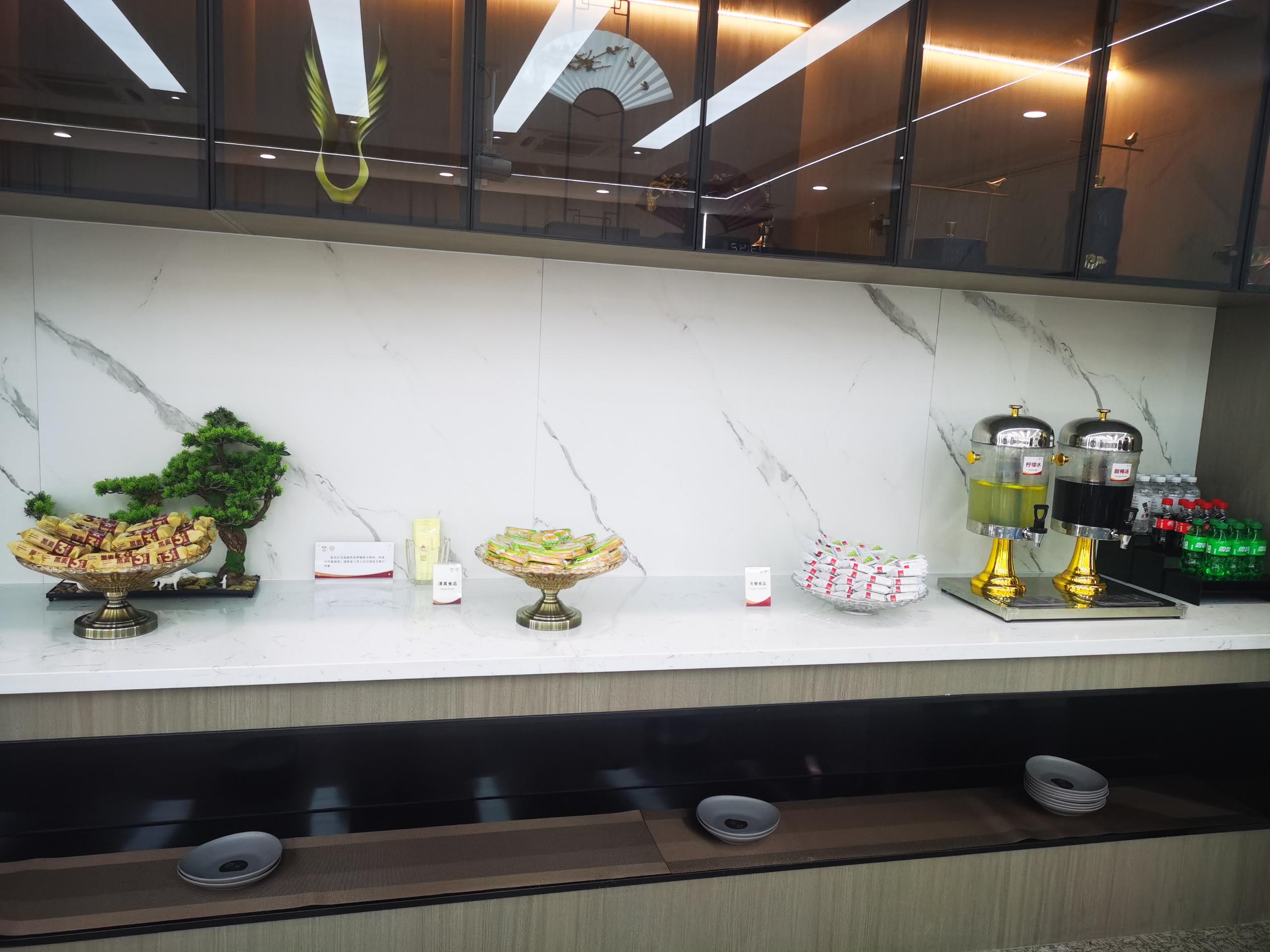 Guest Rest Area before security check (T2 Domestic)