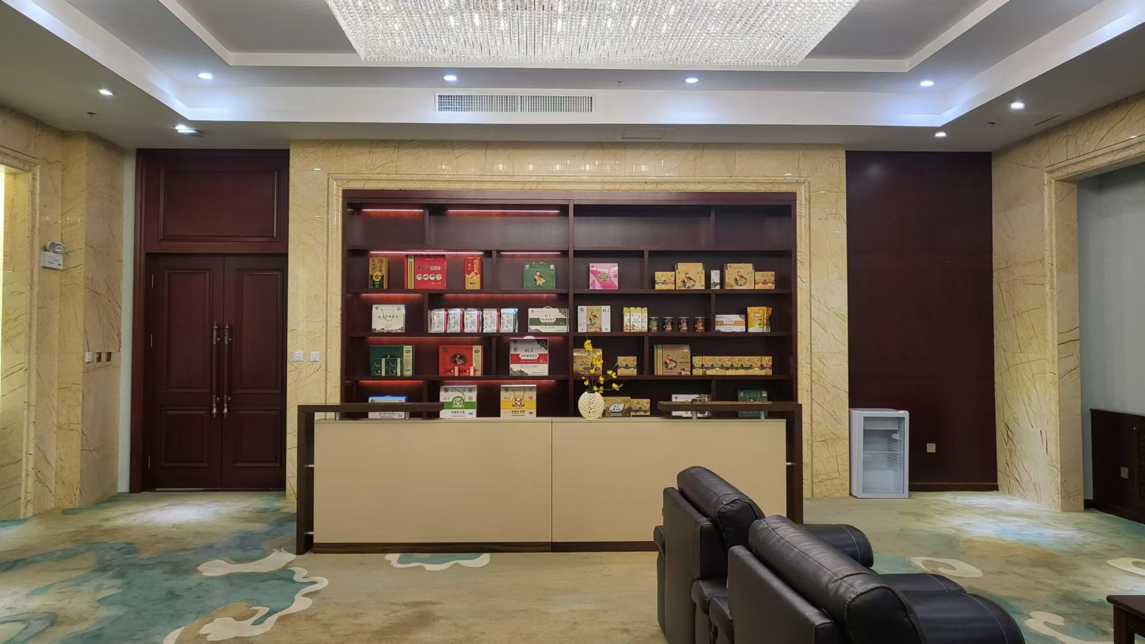 Domestic First Class Lounge