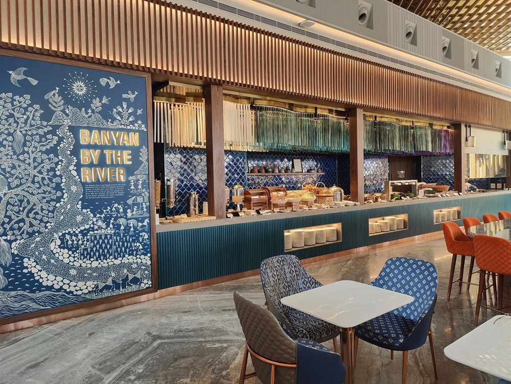 080 International Lounge