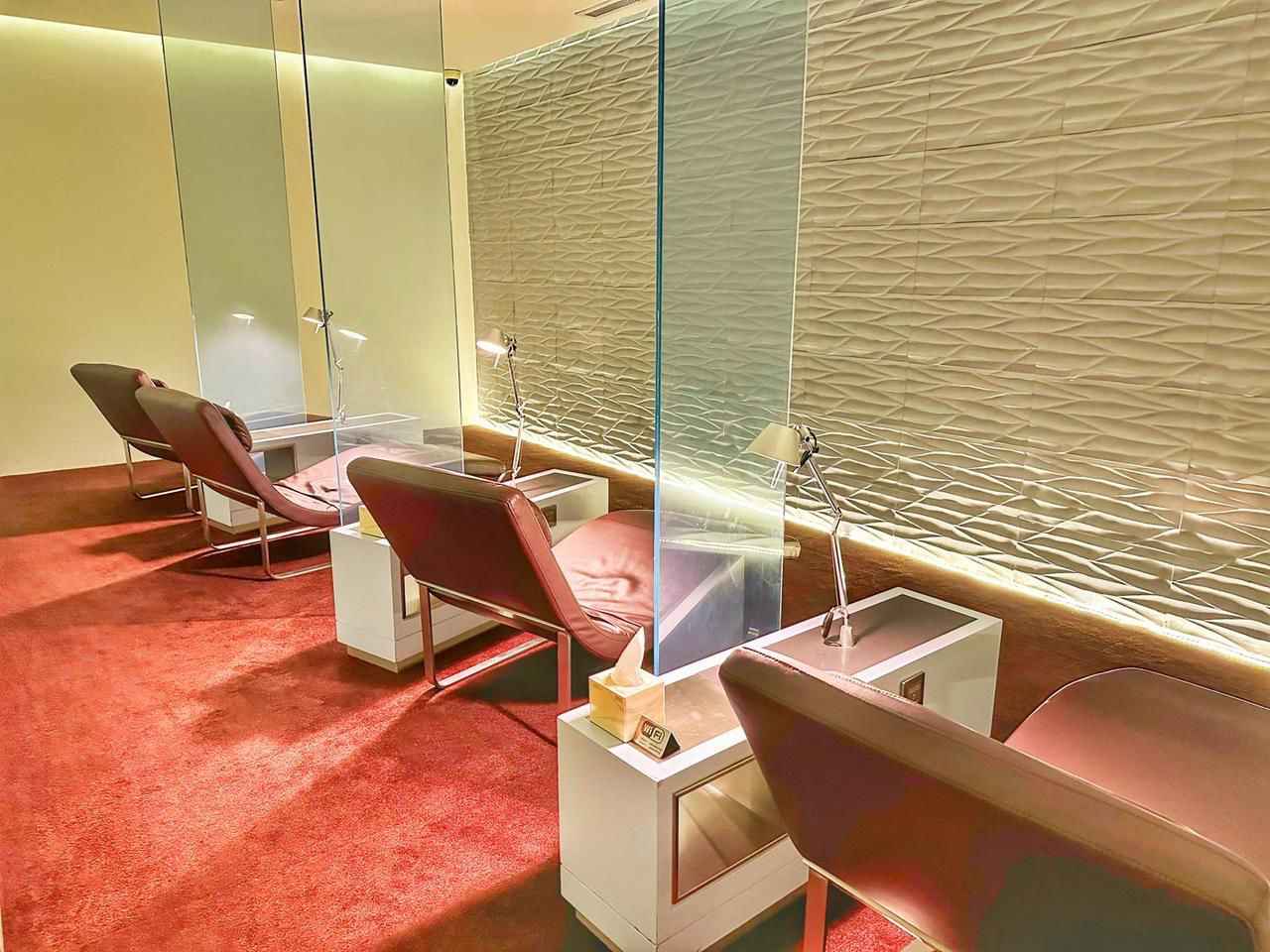 Wellcome Lounge