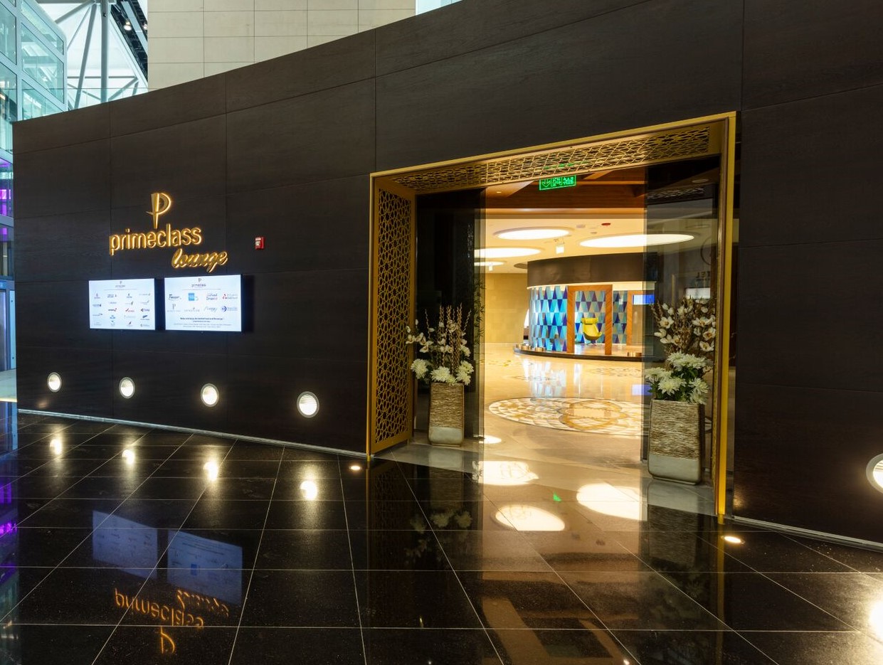 Primeclass Lounge at Muscat International Airport (MCT)