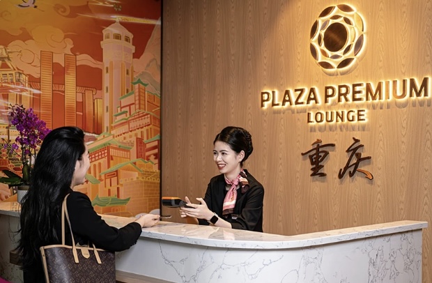 Plaza Premium Lounge (T3 International)