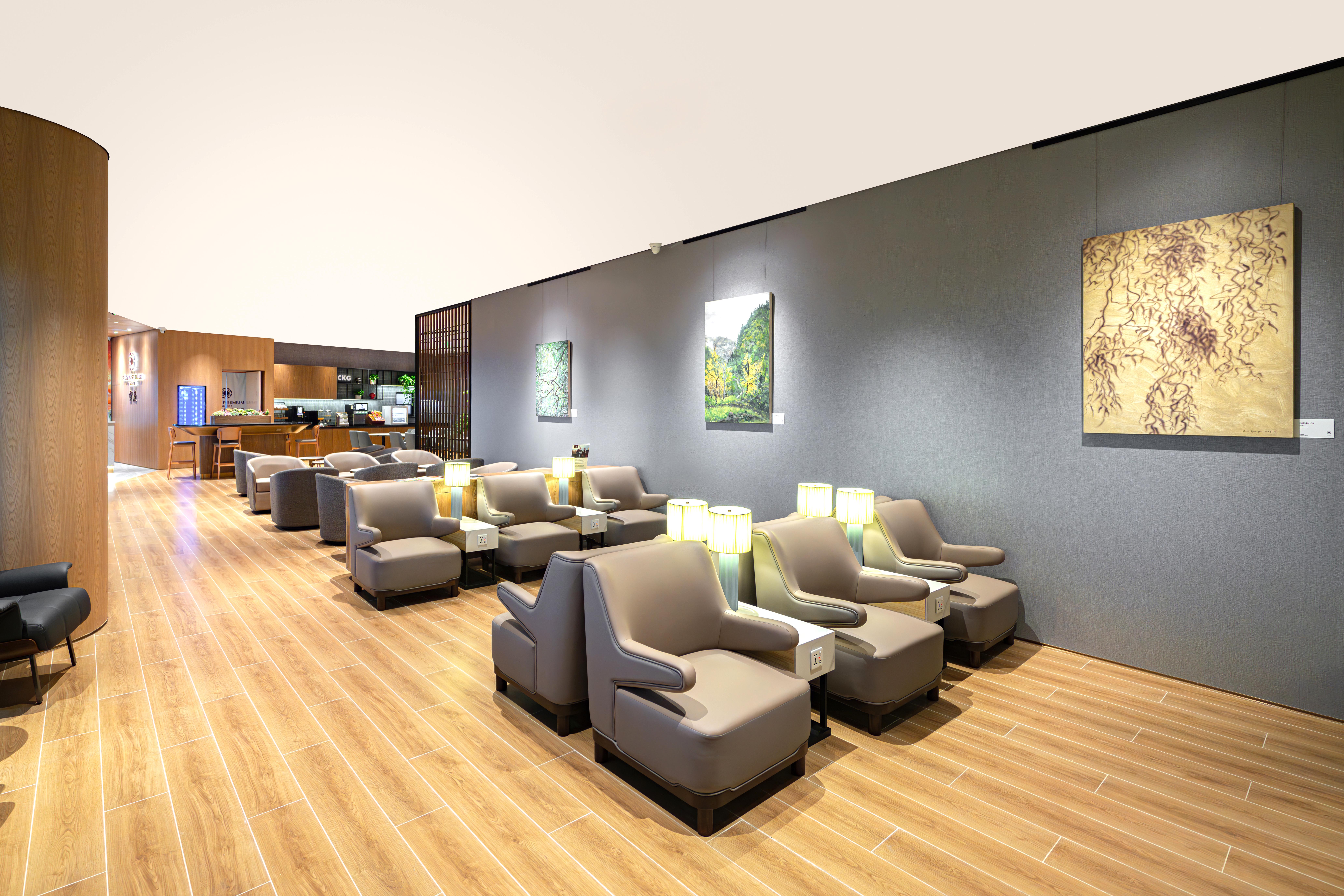 Plaza Premium Lounge (T3 Domestic)