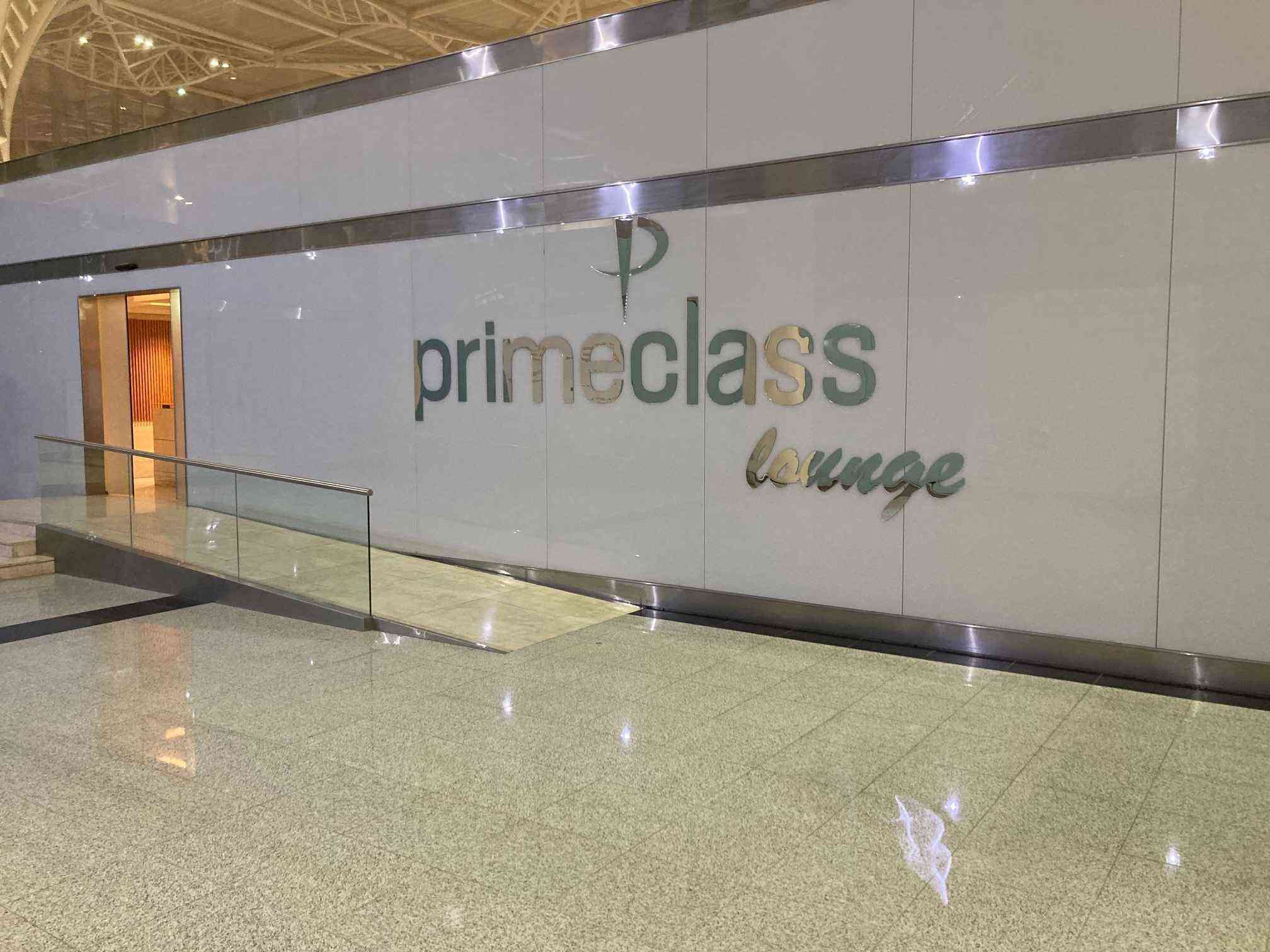 Primeclass Lounge