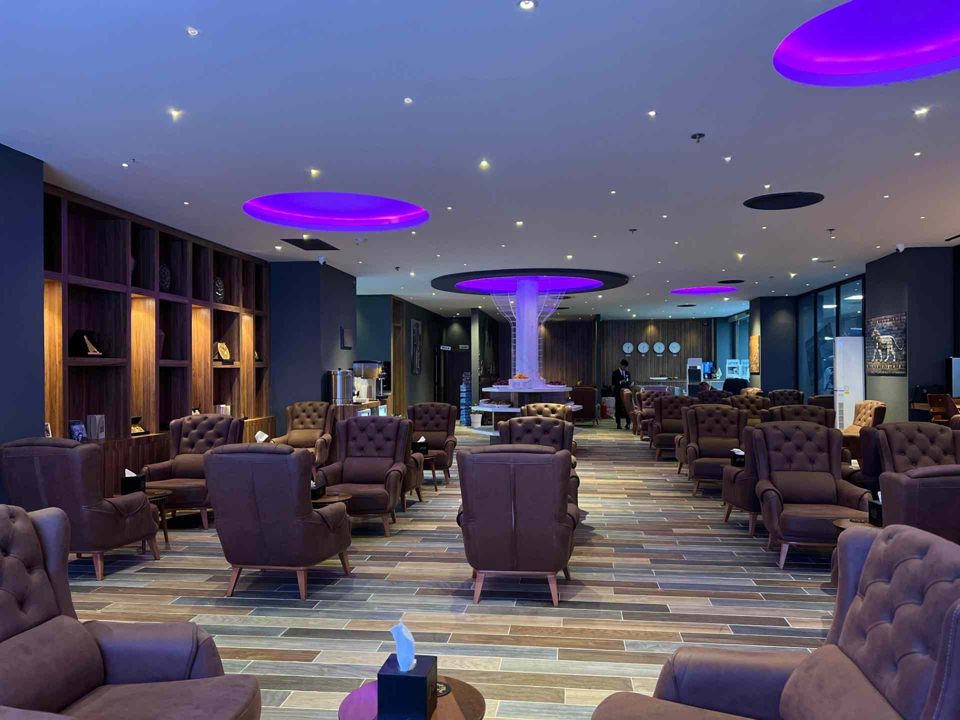Iraqi Lounge at Baghdad International Airport (BGW)