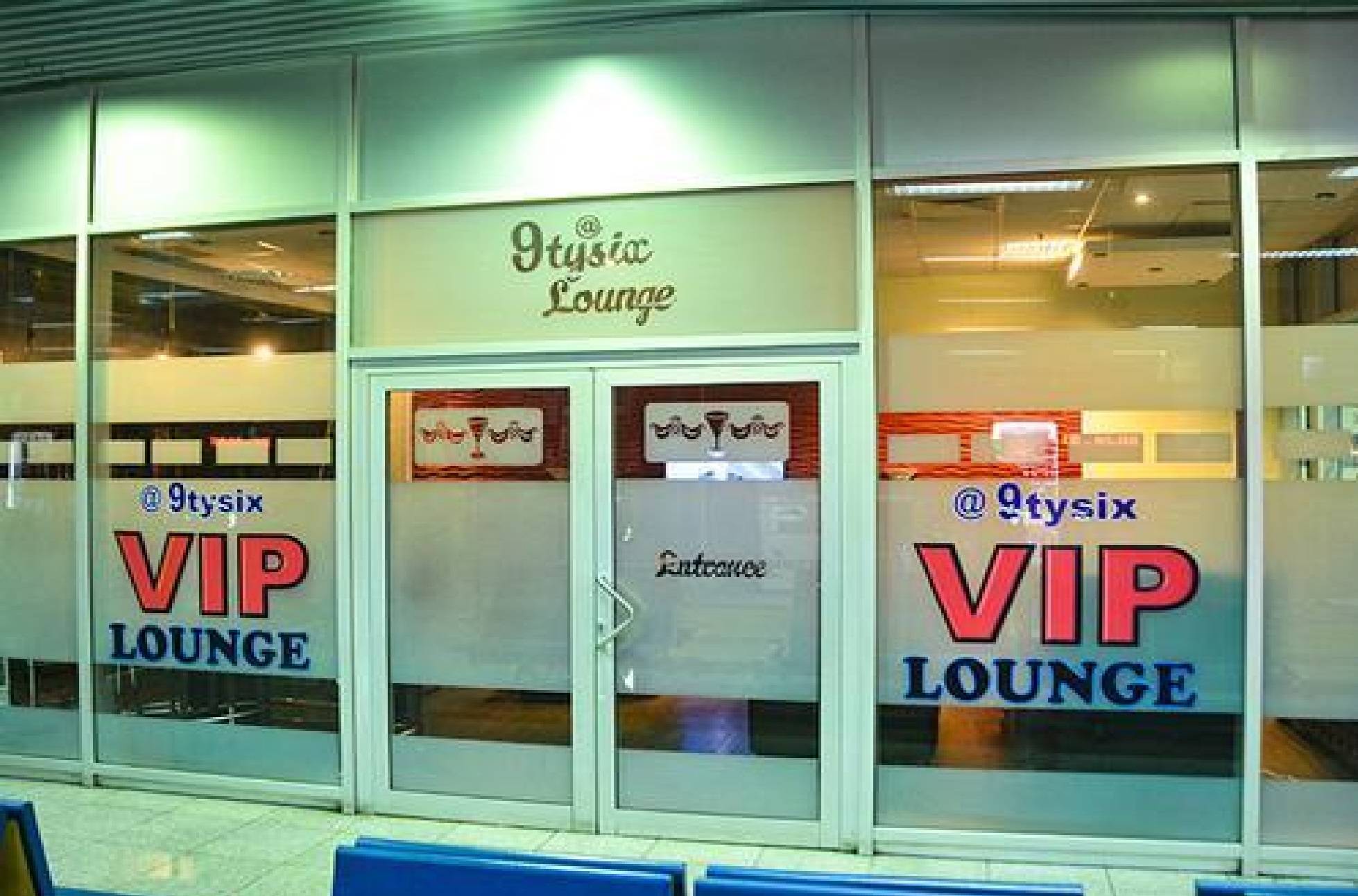 @9TYSIX VIP Lounge
