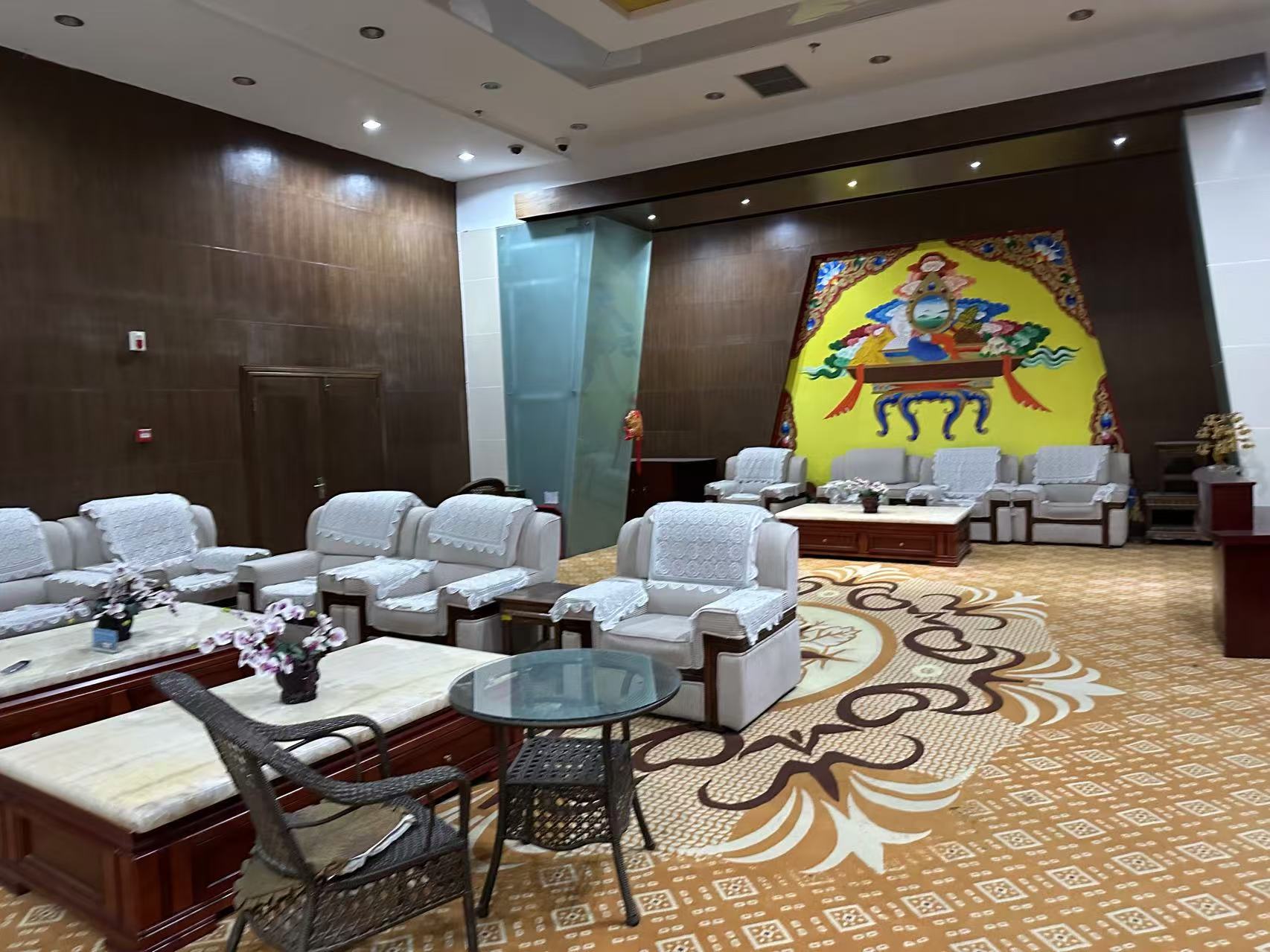 First Class Lounge (T2 Domestic)