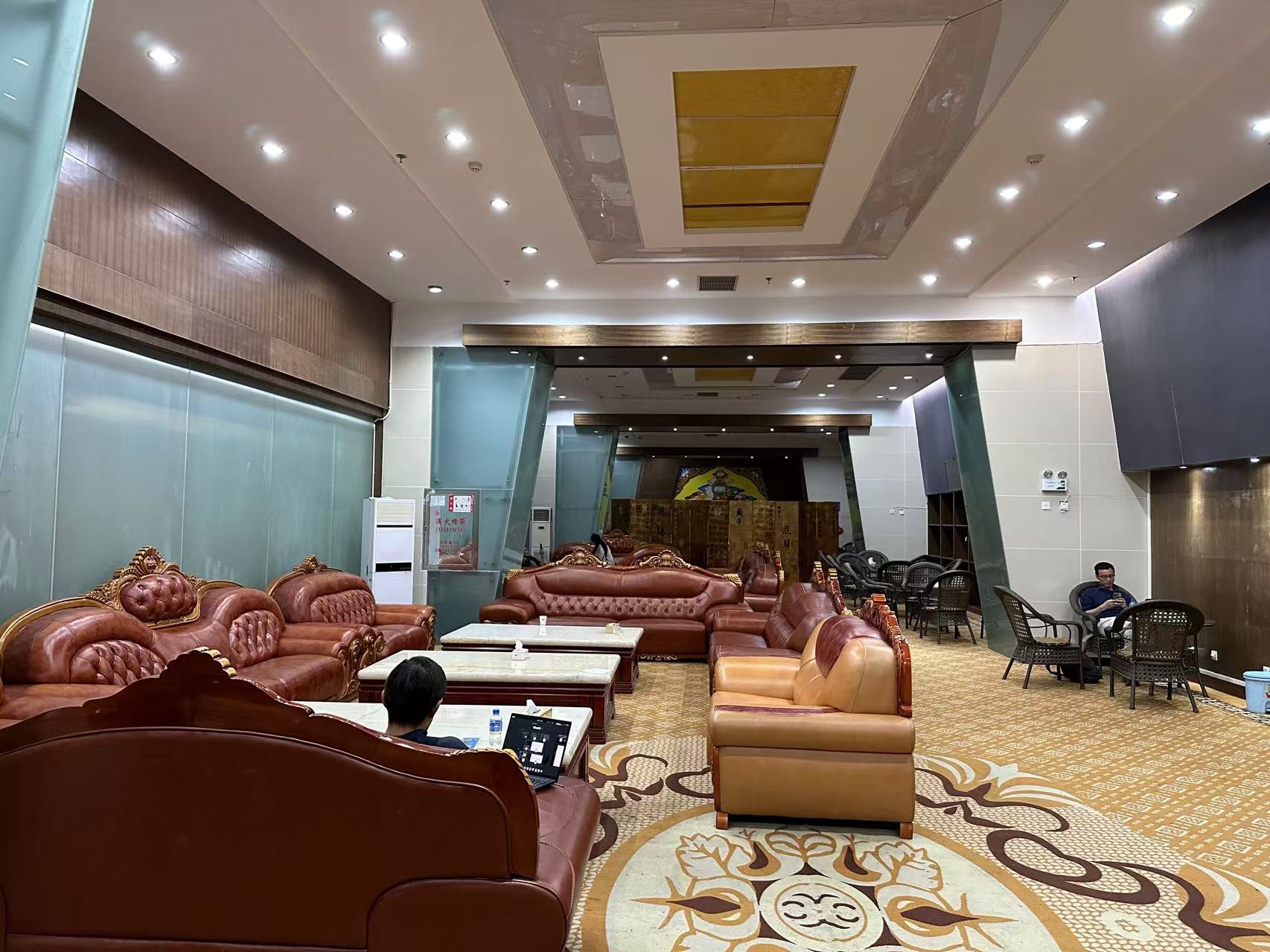First Class Lounge (T2 Domestic)