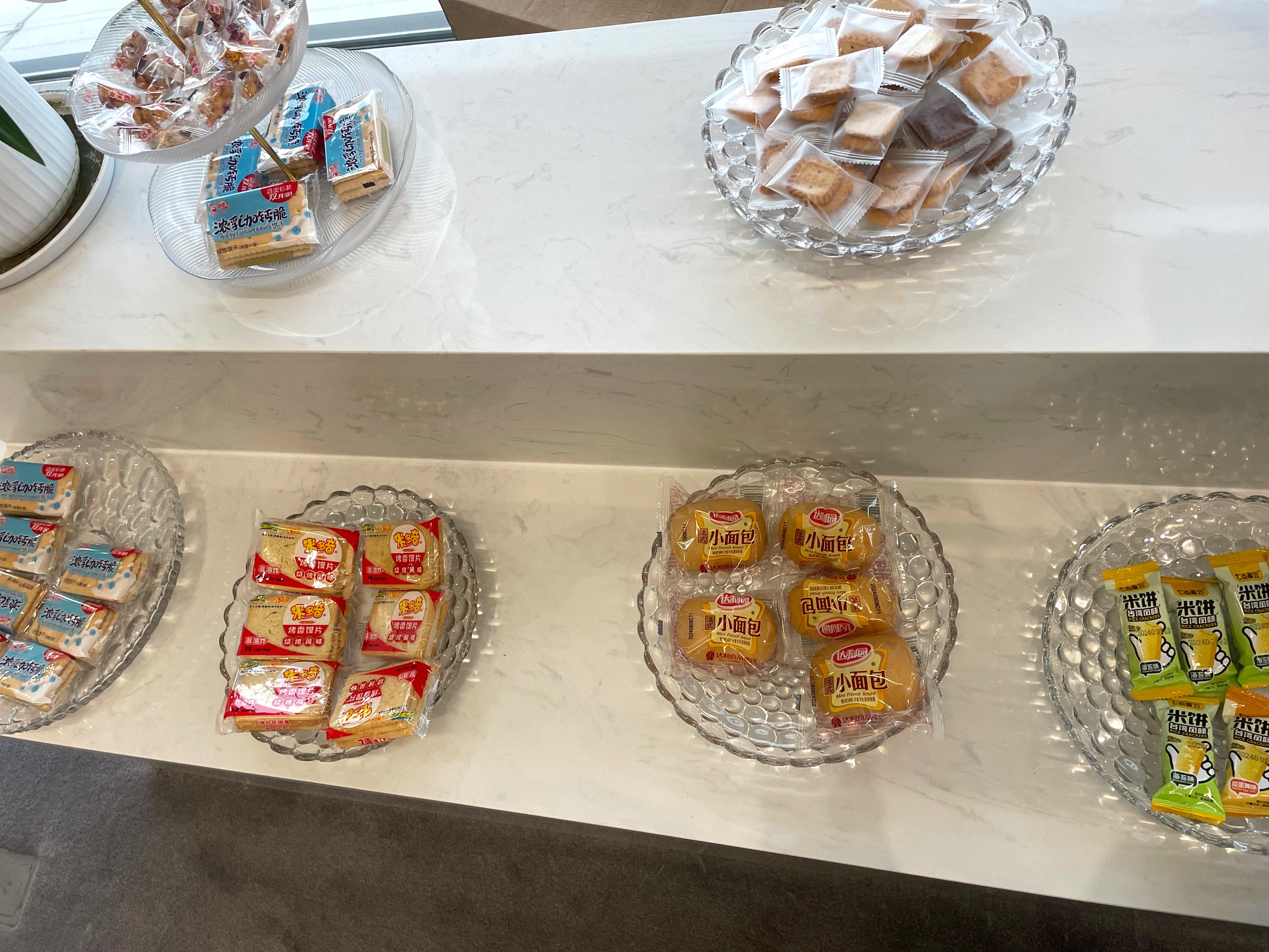 First Class Lounge (2F)