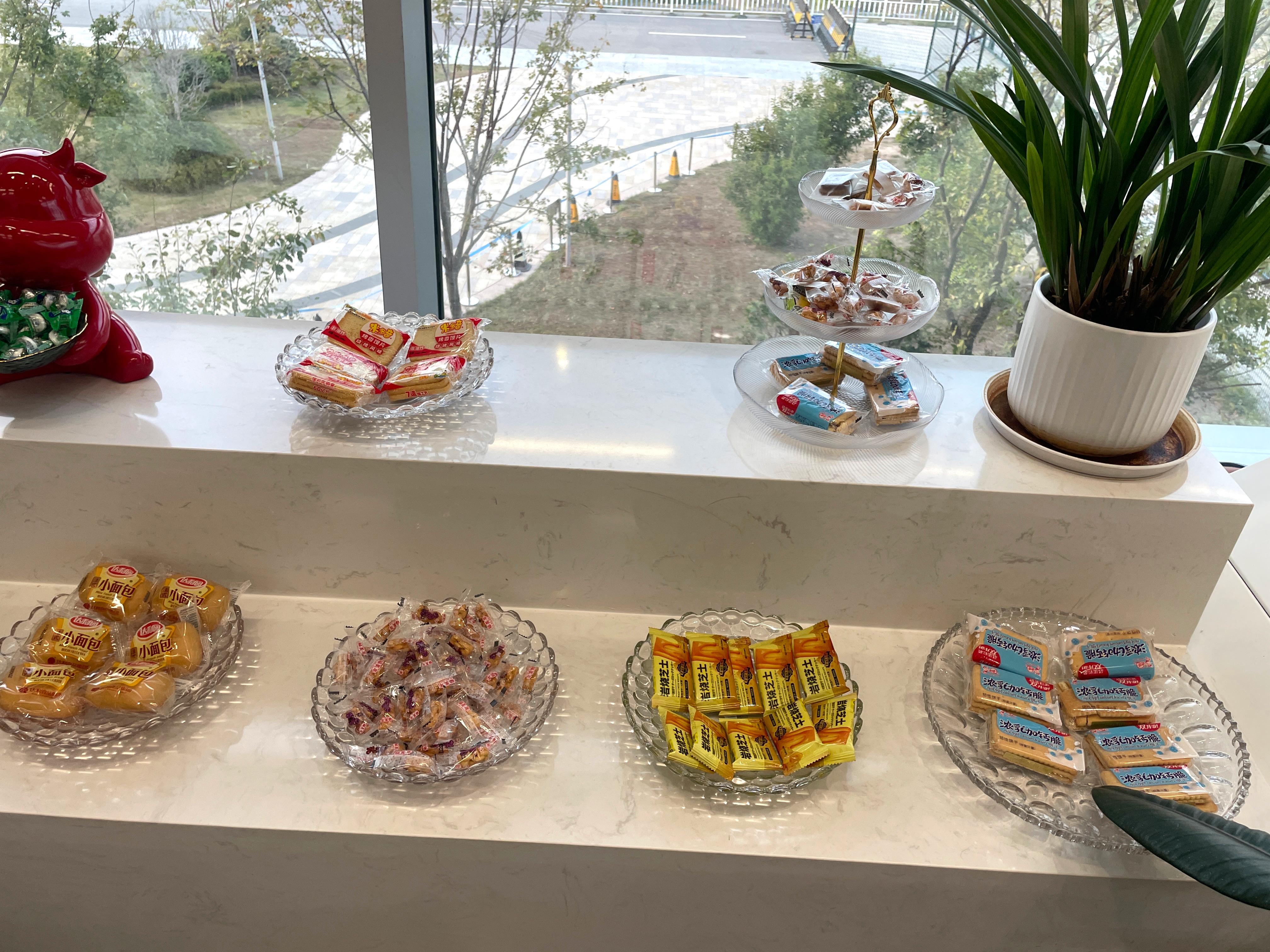 First Class Lounge (2F)