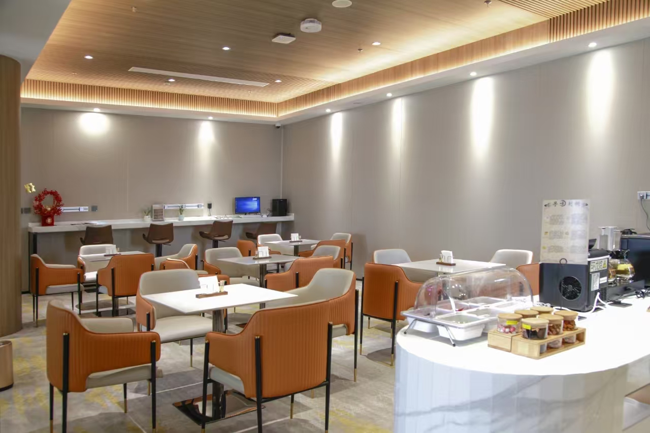 International First Class Lounge