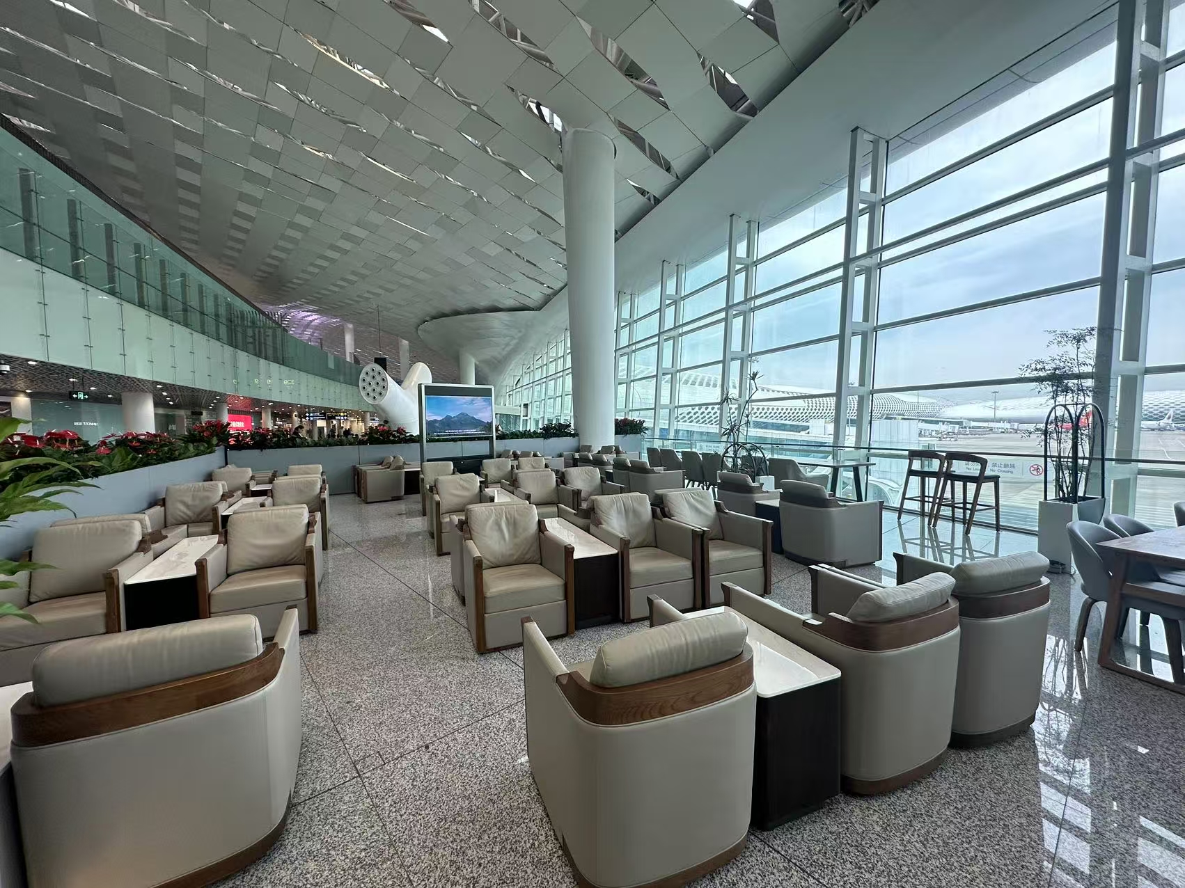 International Business VIP Lounge - interior view 3