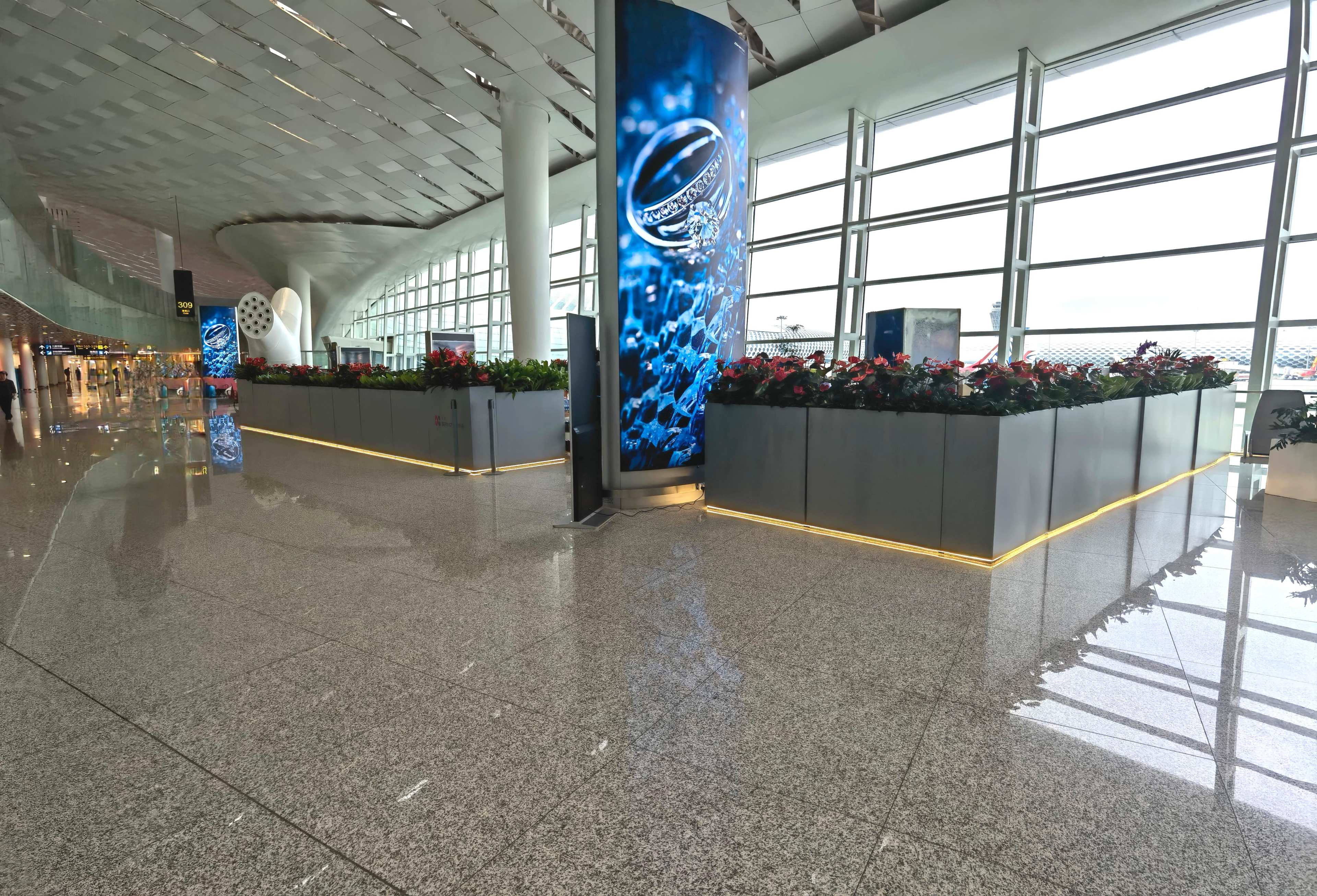 International Business VIP Lounge