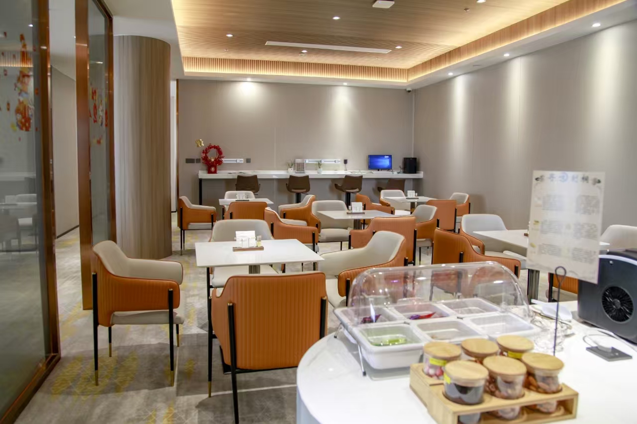 International First Class Lounge