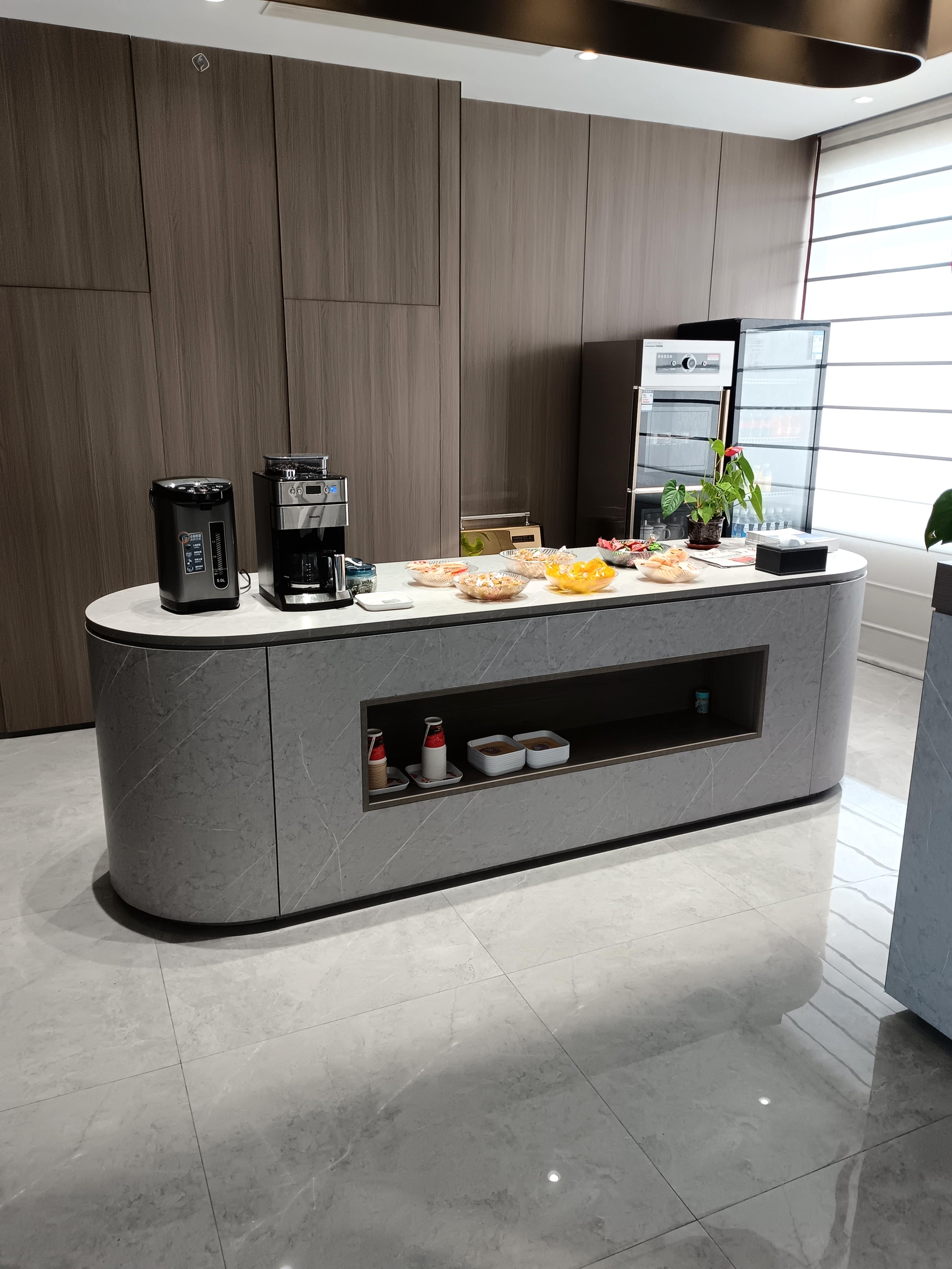 First Class Lounge