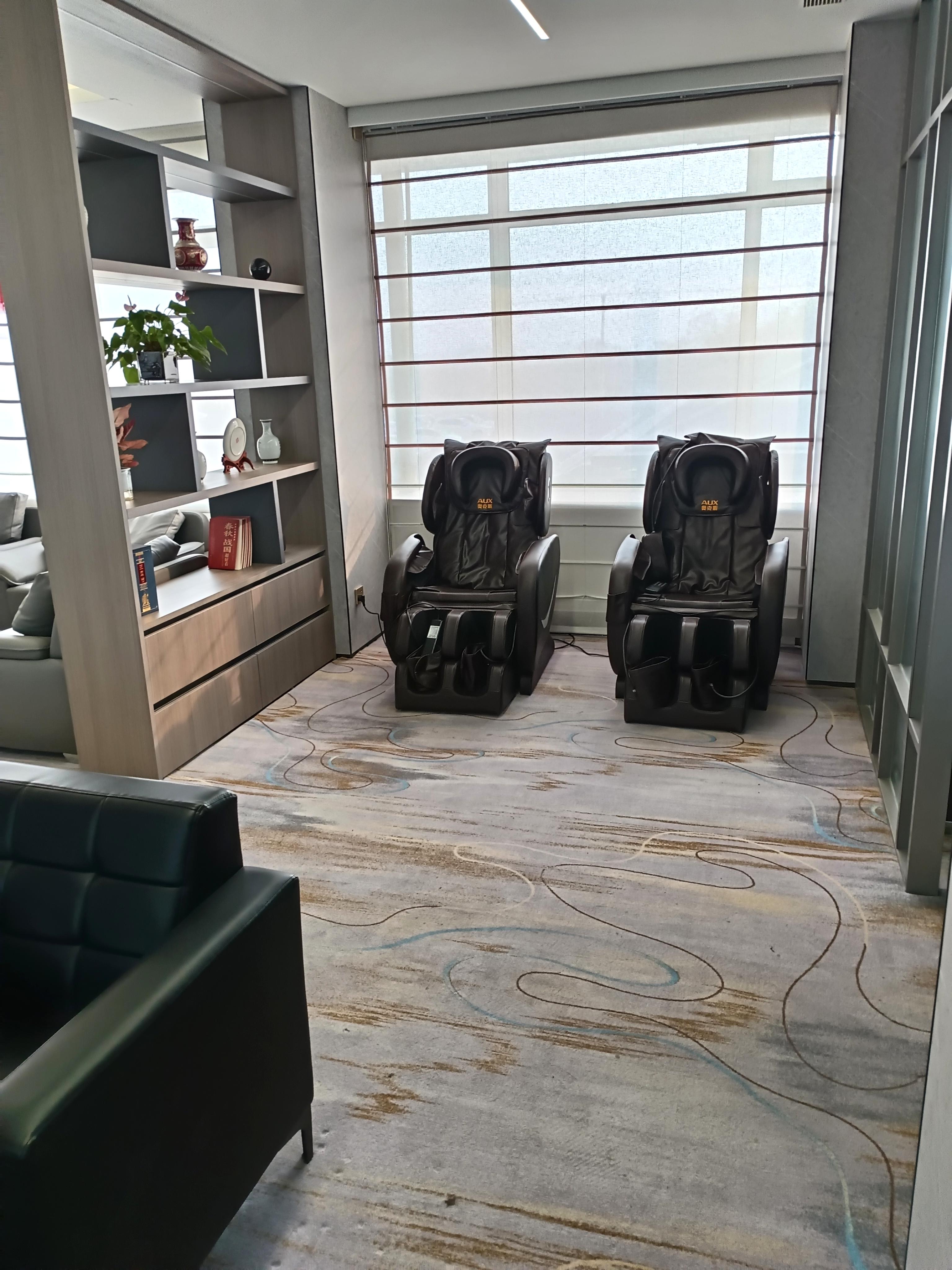 First Class Lounge