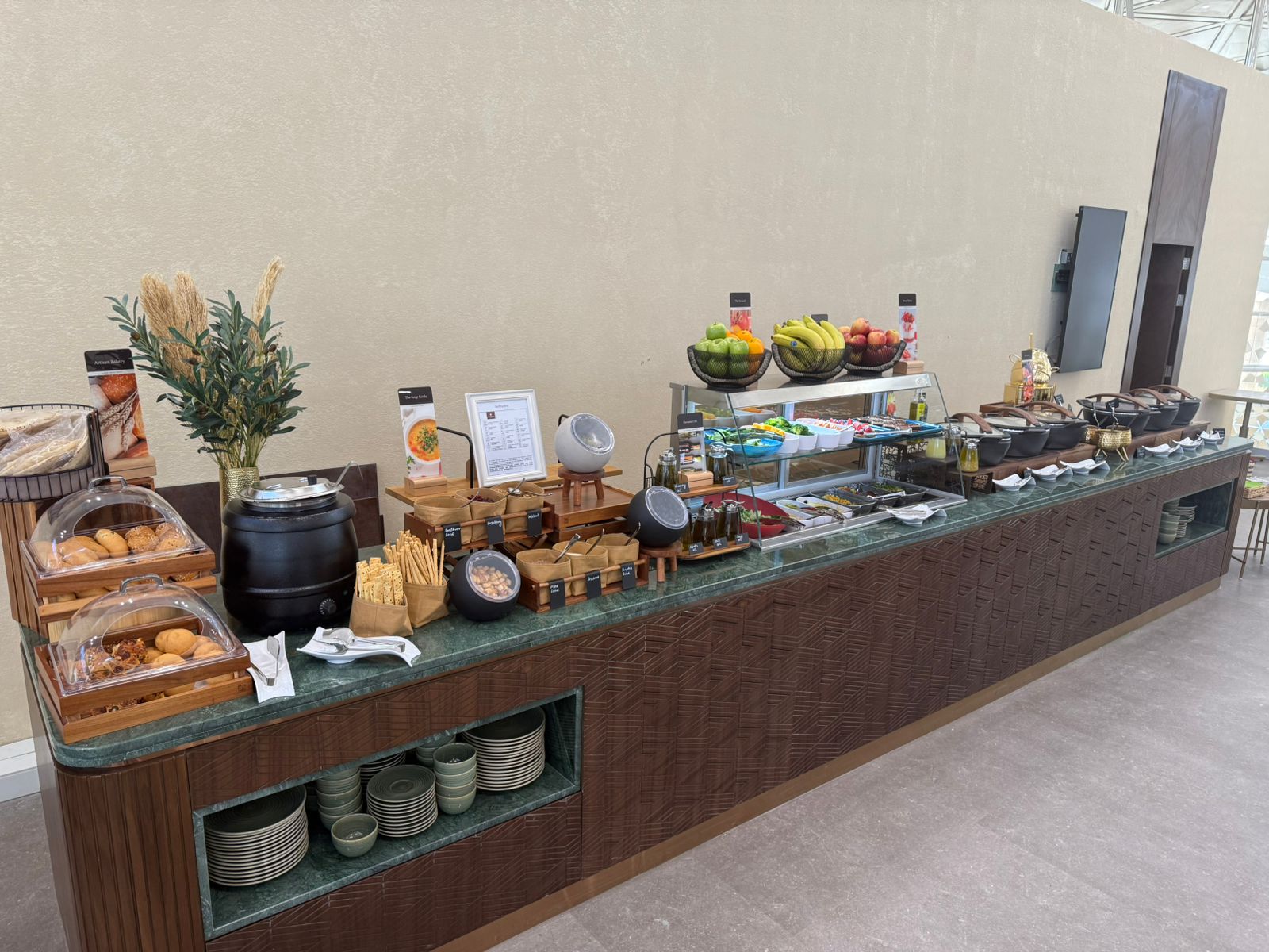 Plaza Premium Lounge