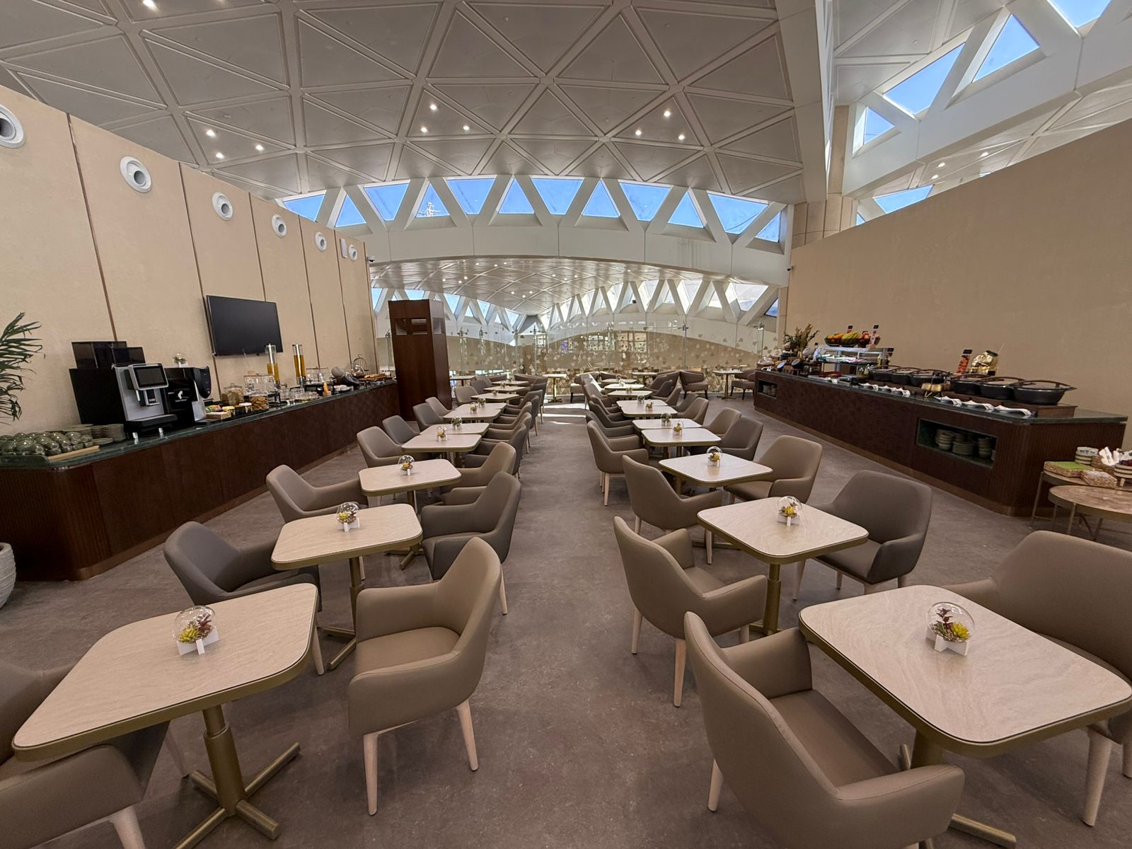 Plaza Premium Lounge